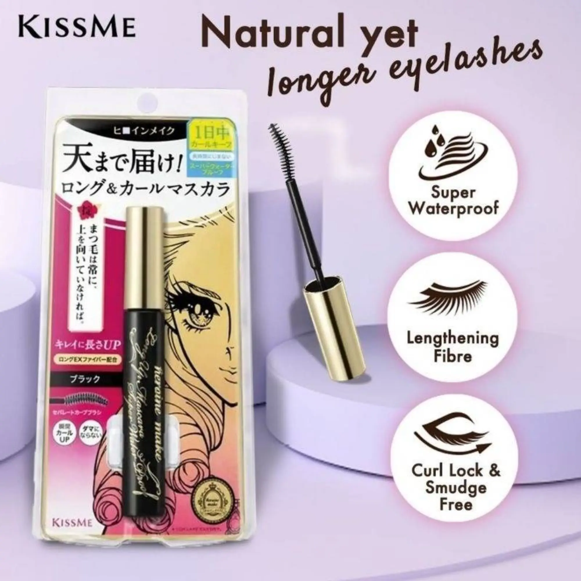 xịt chống nắng re:cipe