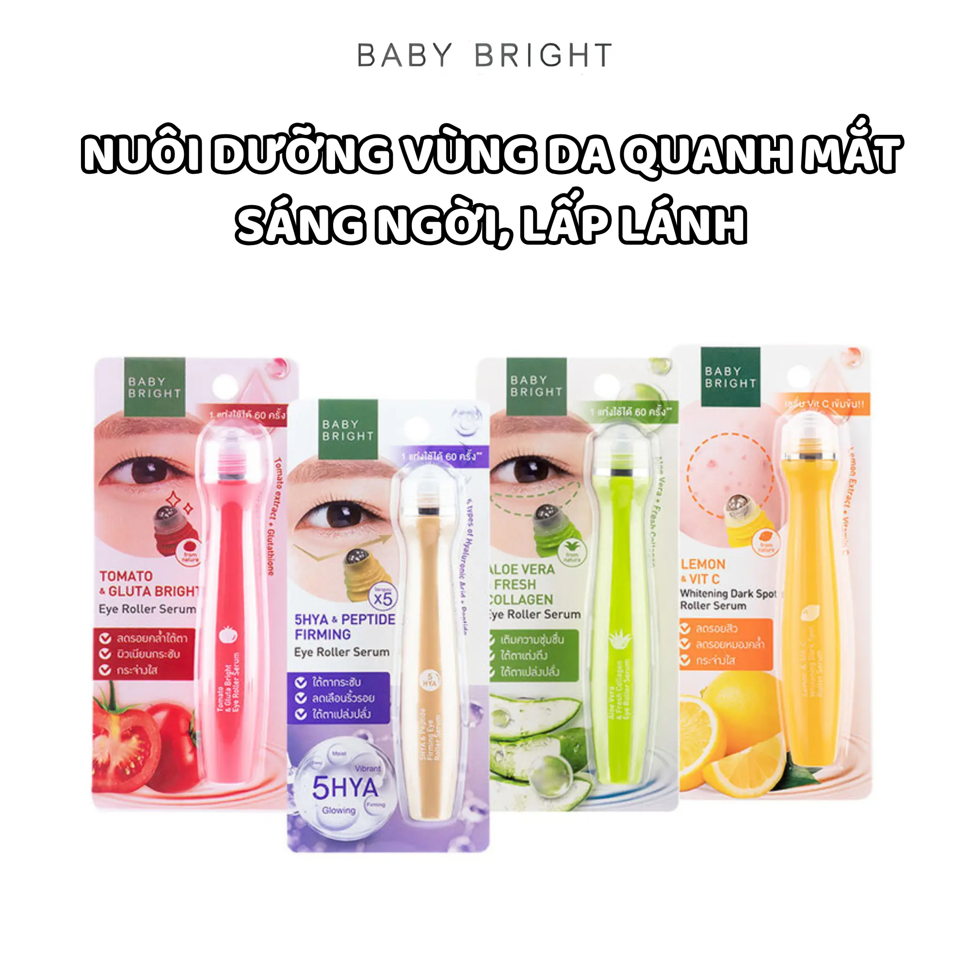 lăn mắt Baby Bright
