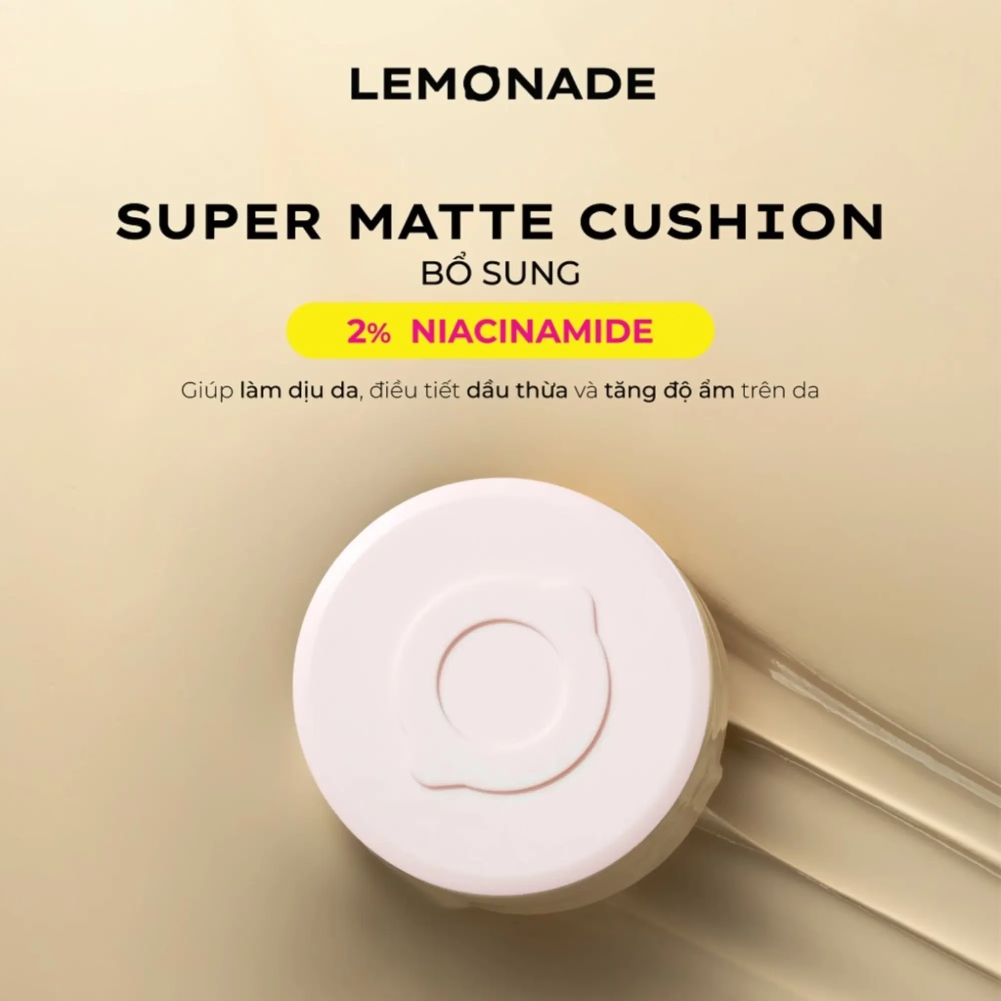 cushion lemonade