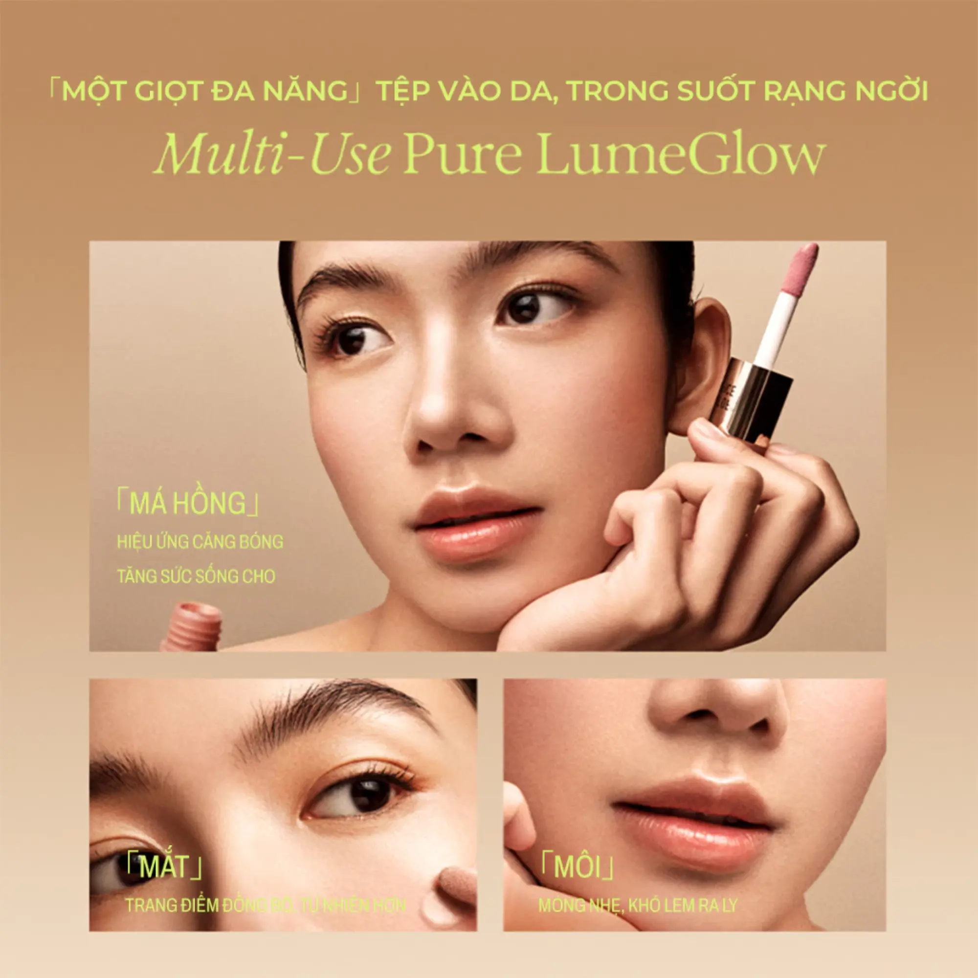 má hồng dạng lỏng OOO