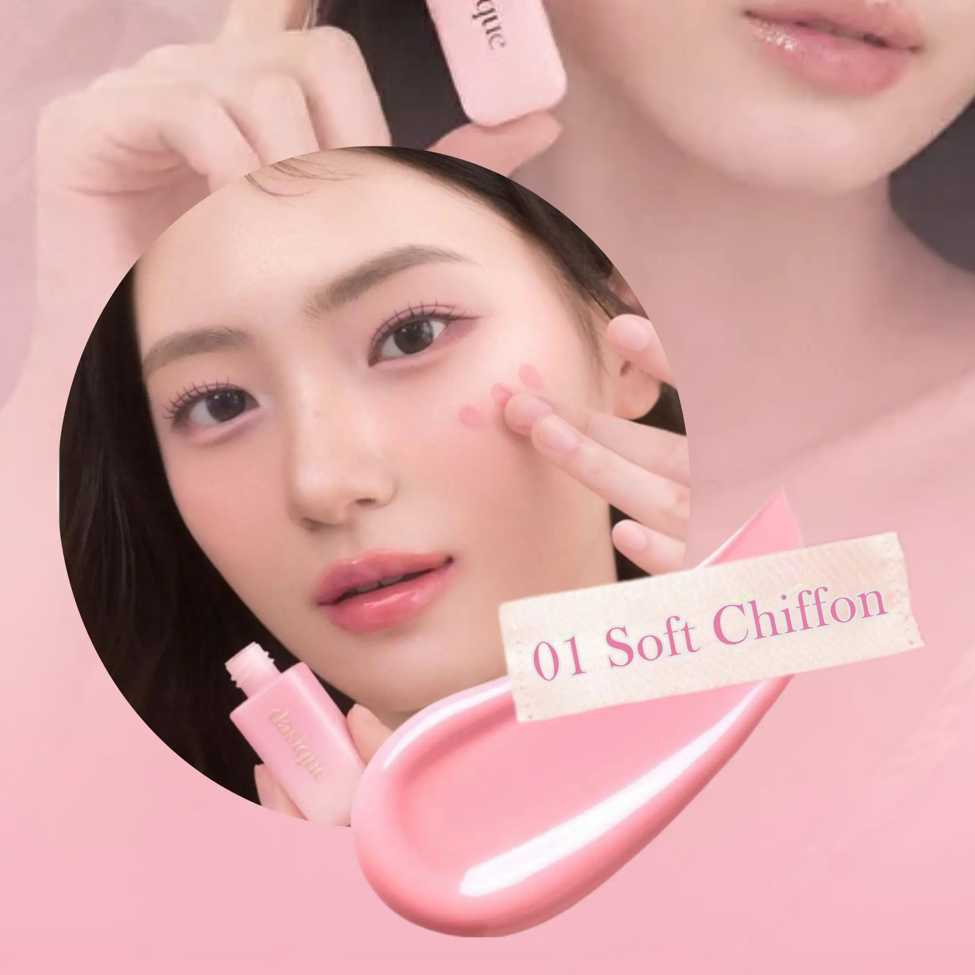 má hồng kem dasique