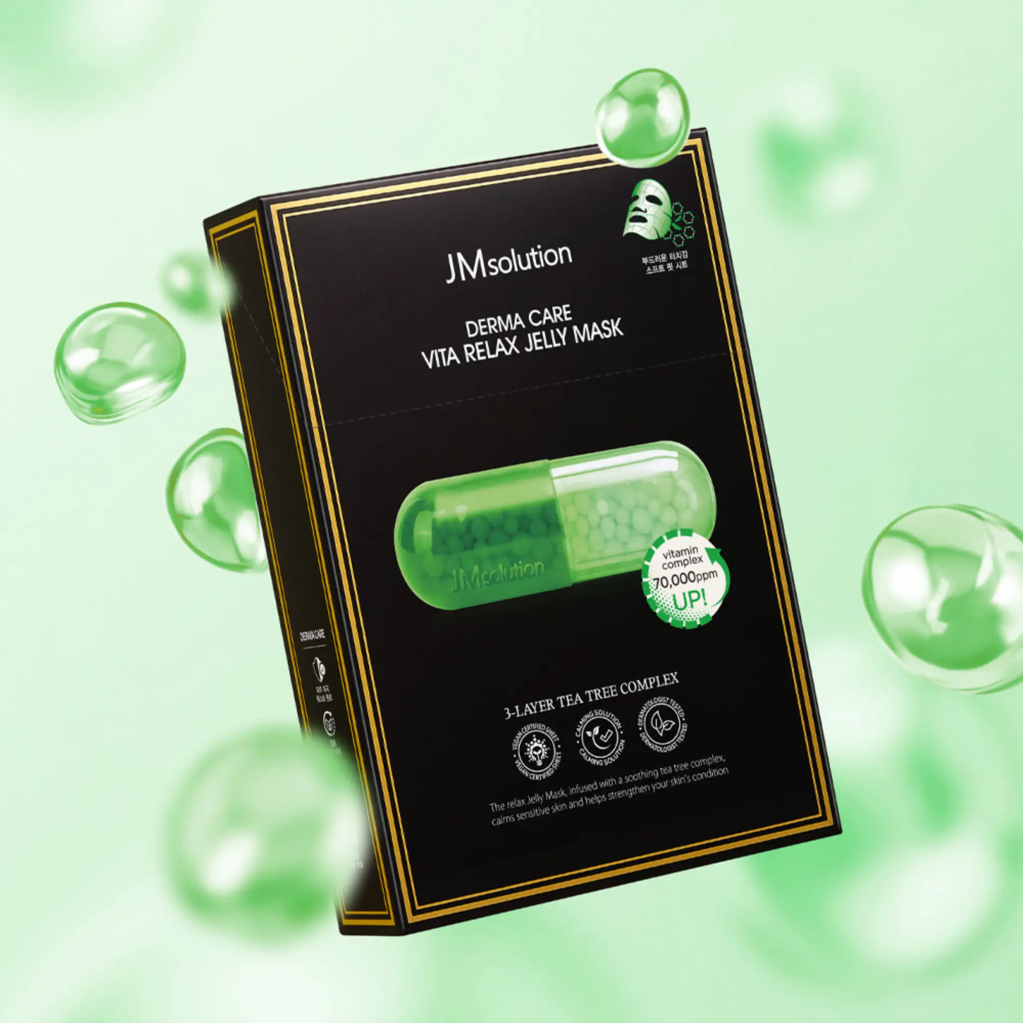 Mặt Nạ JM Solution Derma Care Vita Relax