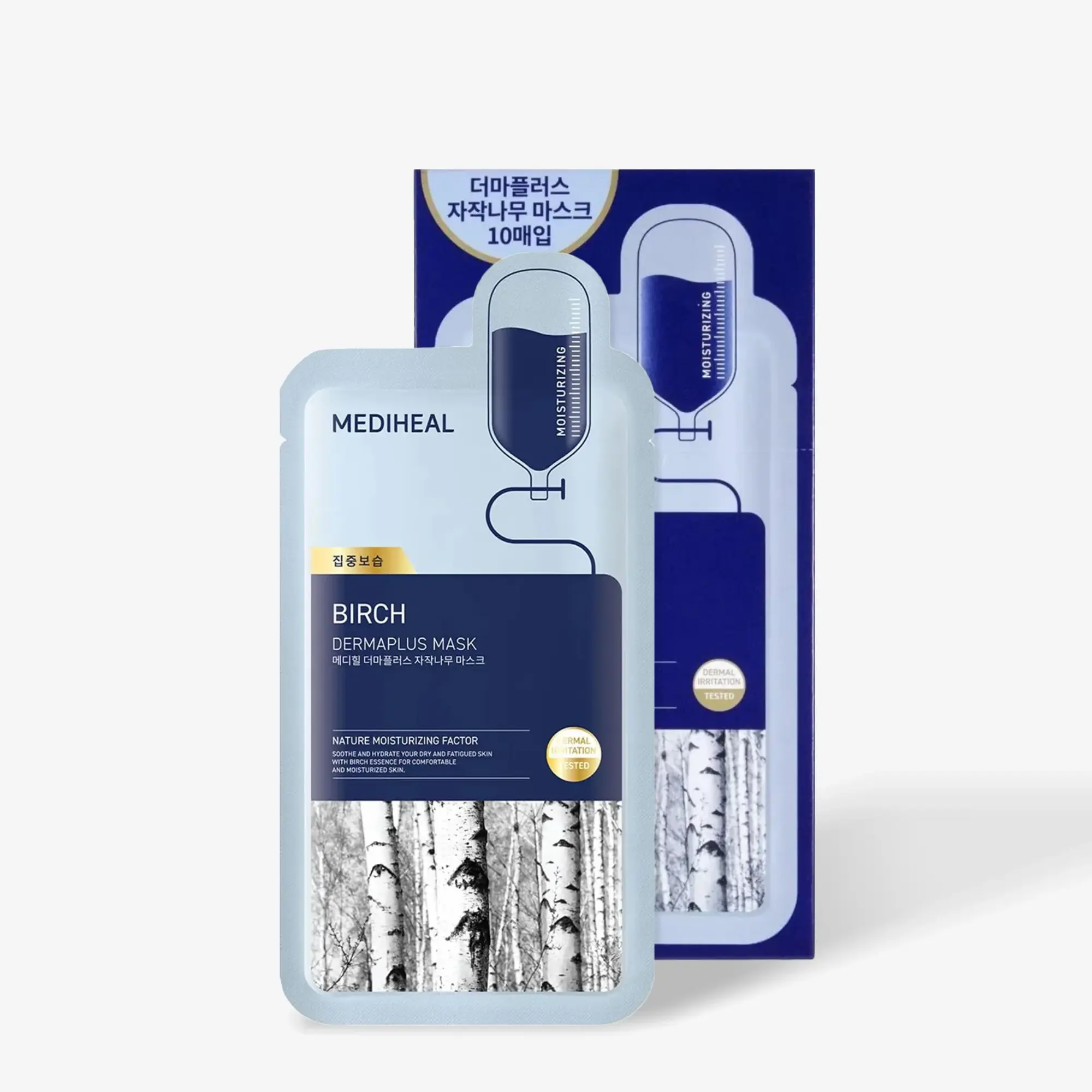 Mediheal Dermaplus Birch