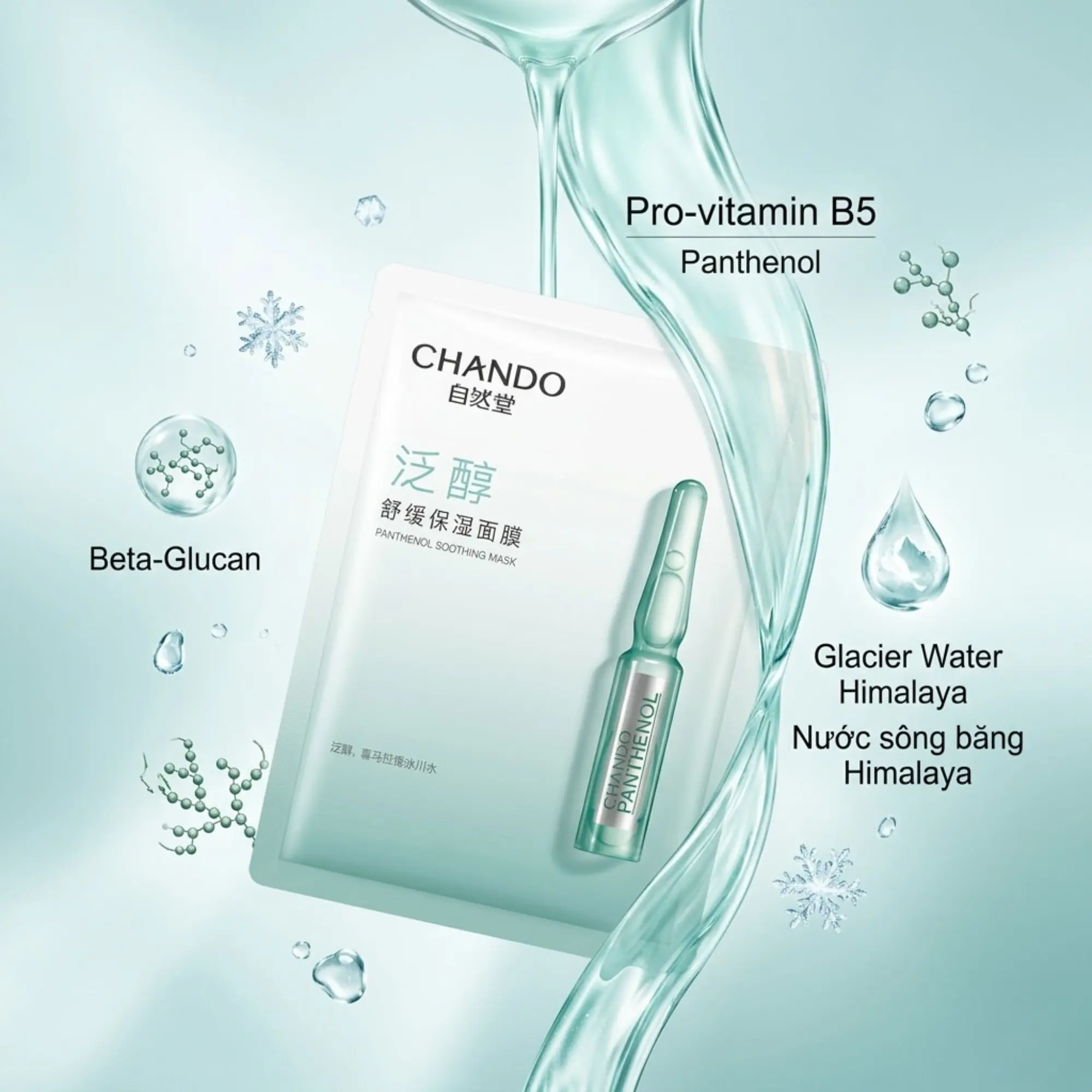 mặt nạ vitamin B5 Chando