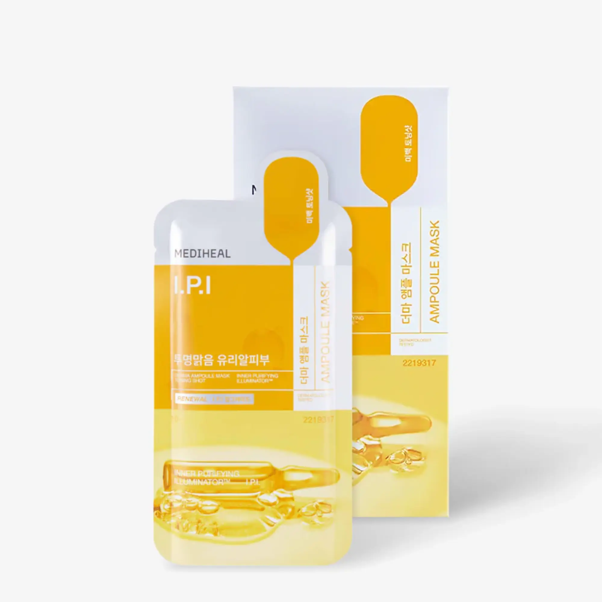 Mặt Nạ Dưỡng Sáng Mediheal Derma Ampoule I.P.I