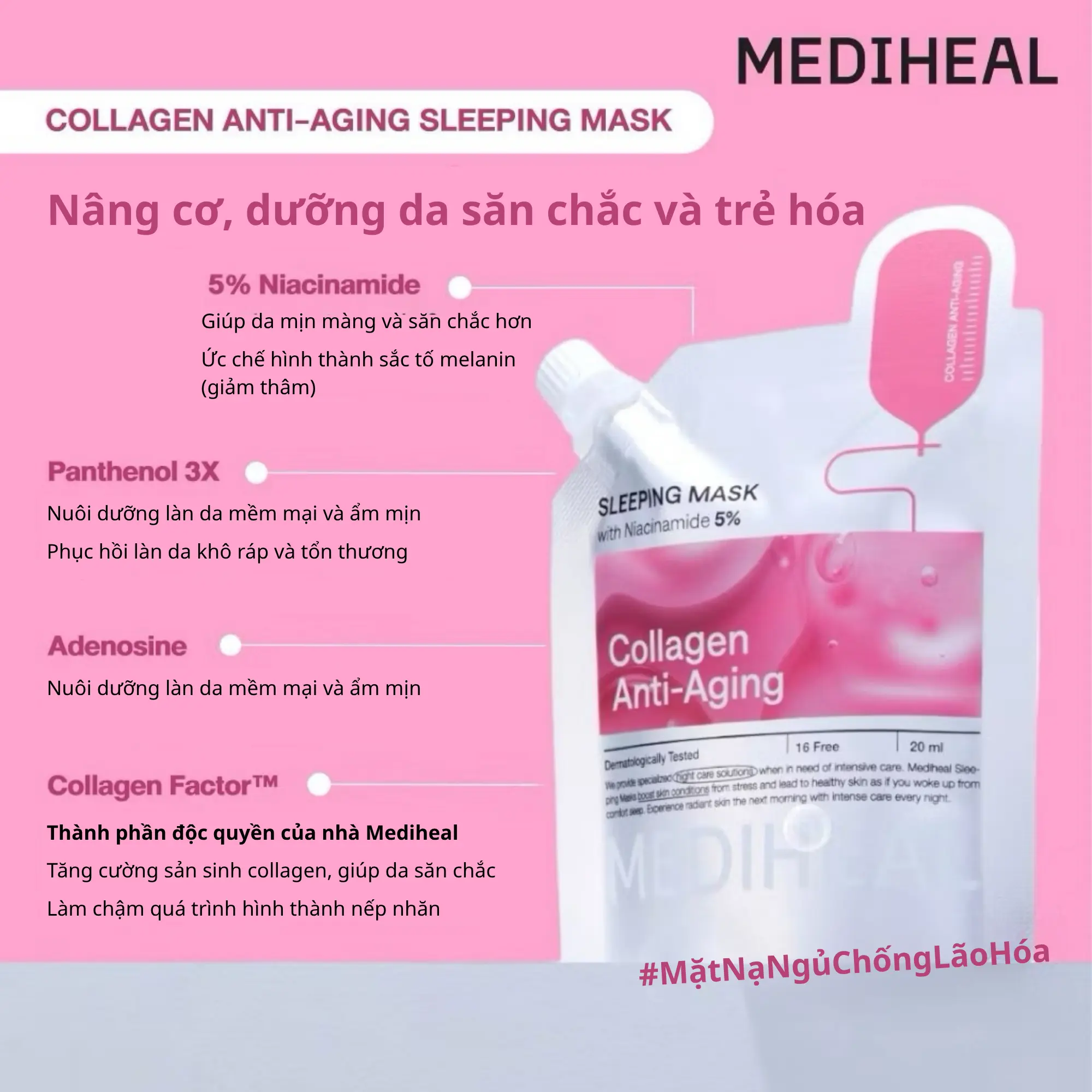 mặt nạ ngủ mediheal
