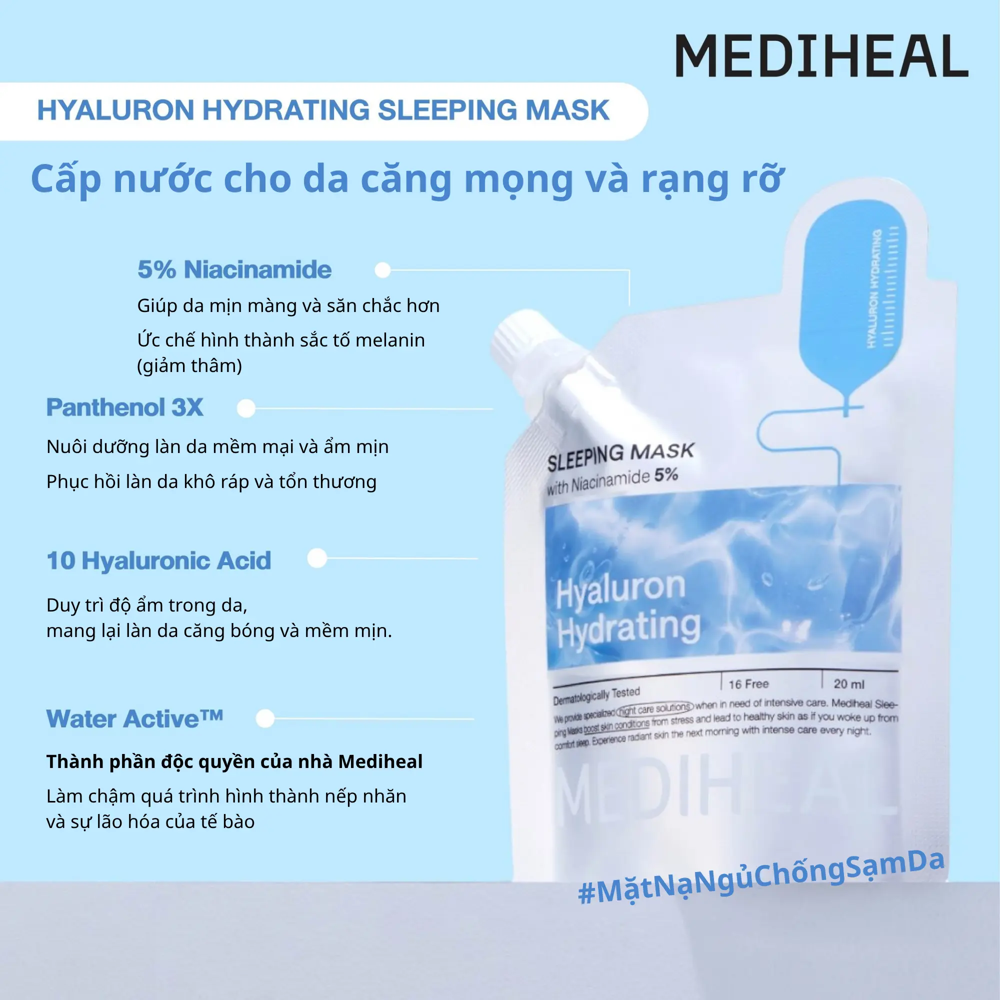 mặt nạ ngủ mediheal