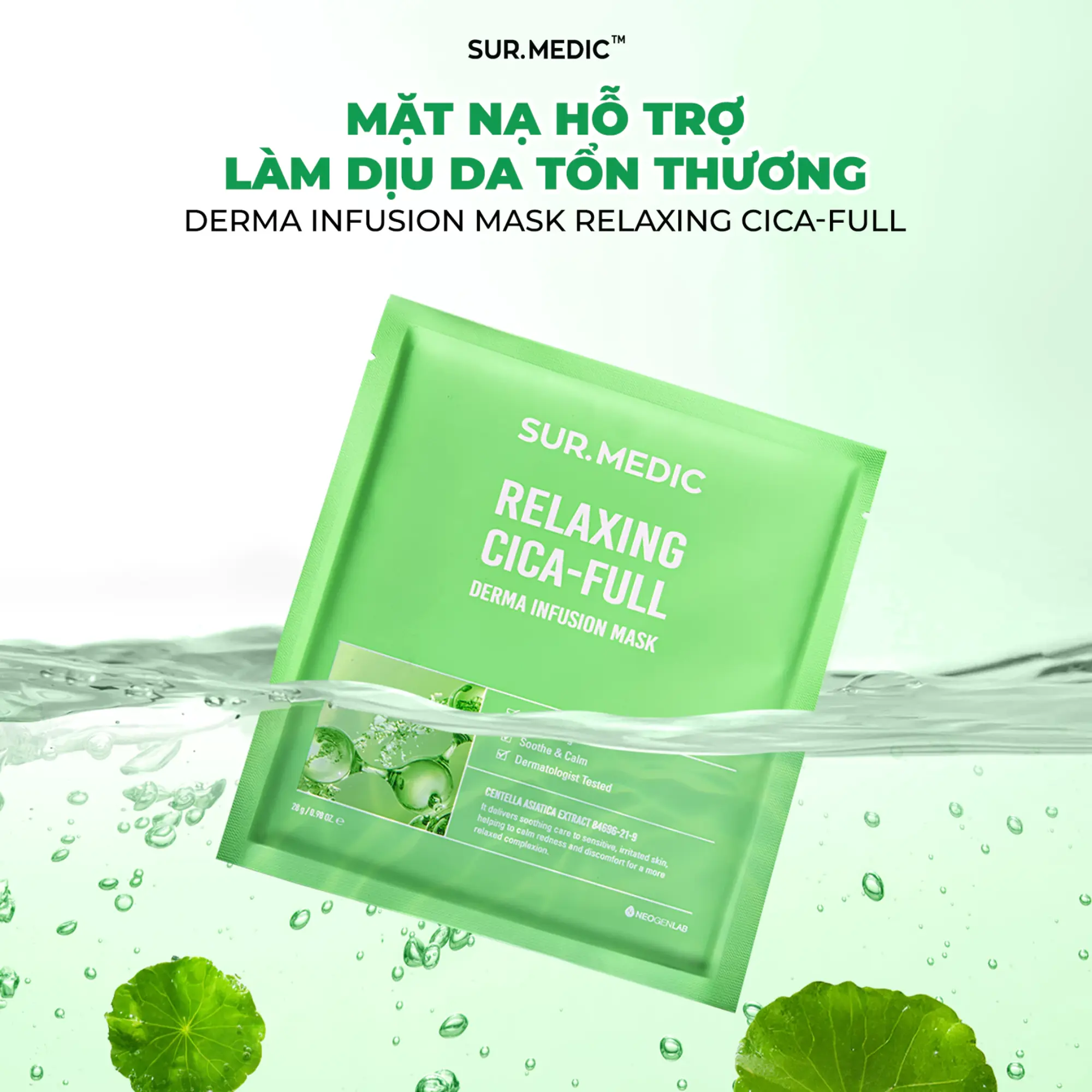mặt nạ dịu da Sur.medic