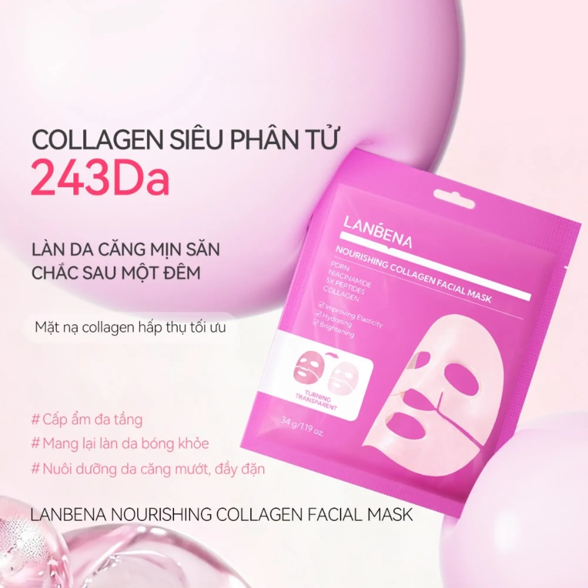 mặt nạ thạch Lanbena hồng