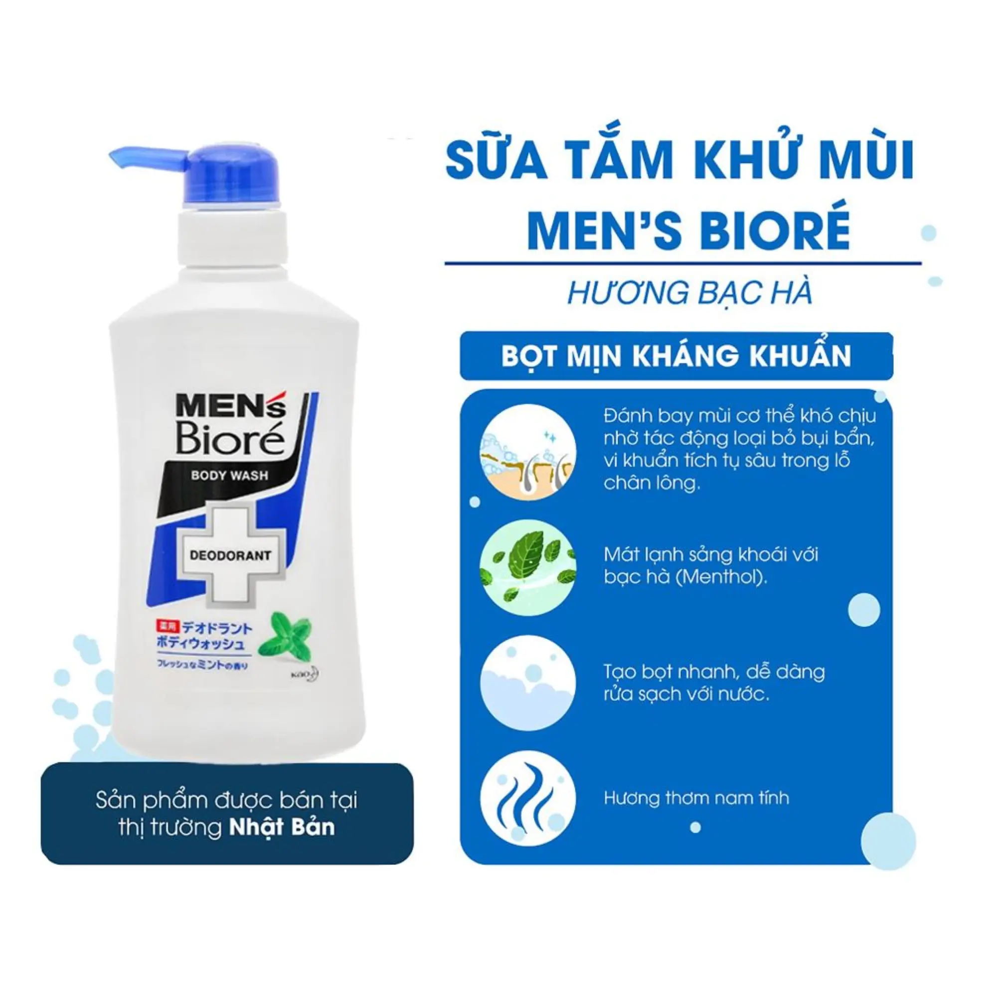 sữa tắm biore nam