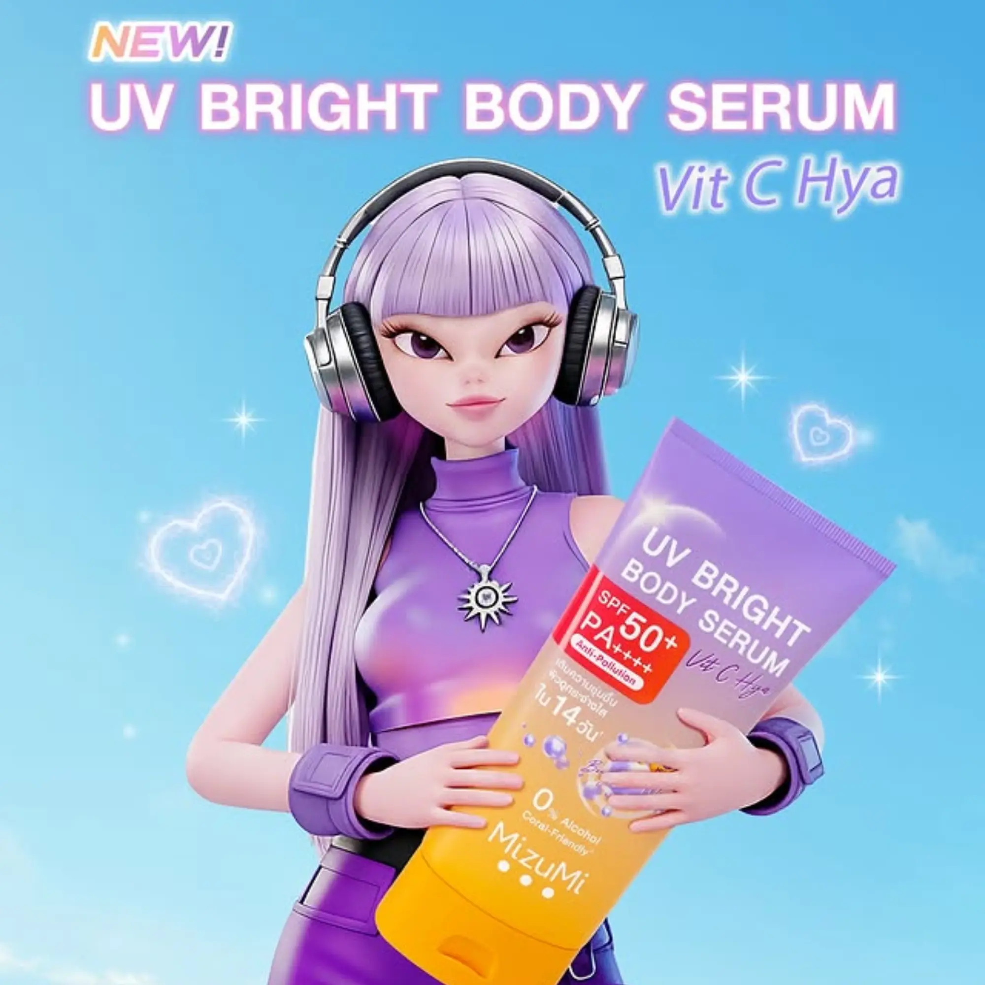 chống nắng body Mizumi