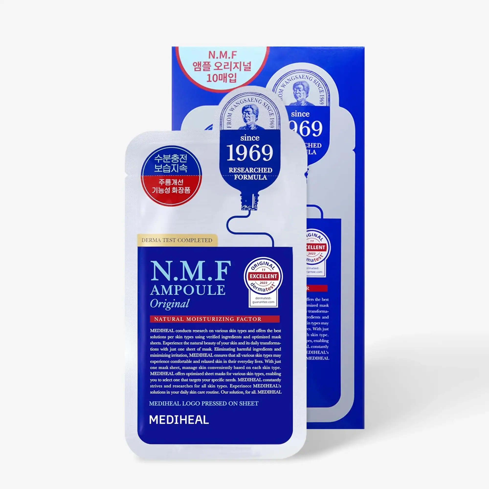 Mediheal The N.M.F Ampoule Original Mask