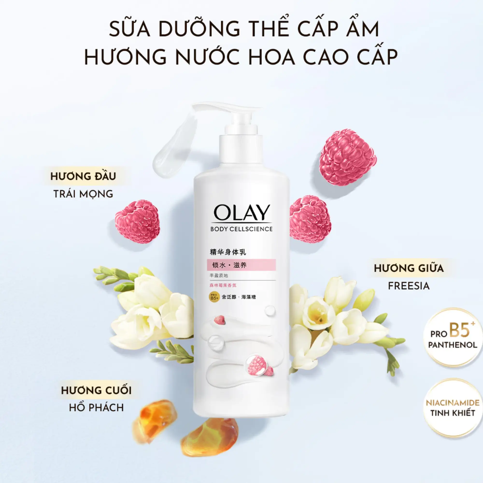 dưỡng thể olay b5
