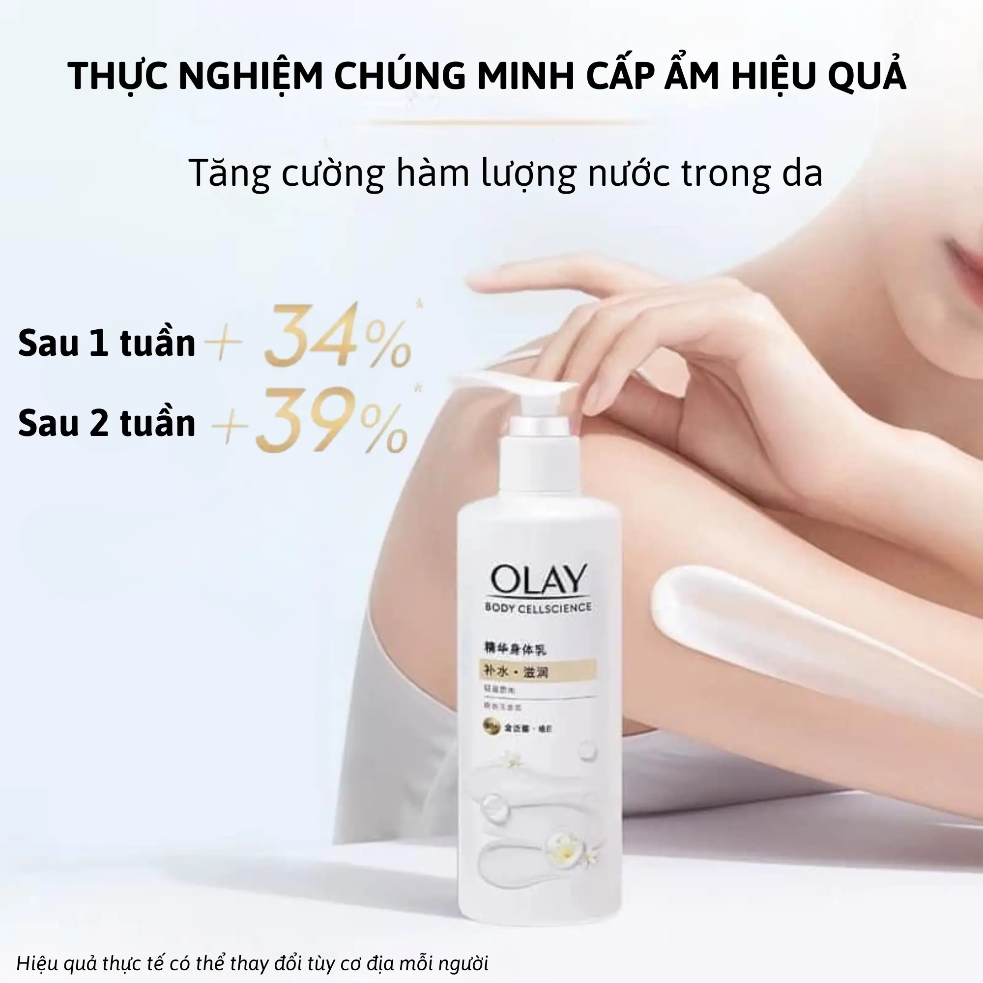 dưỡng thể olay body b5