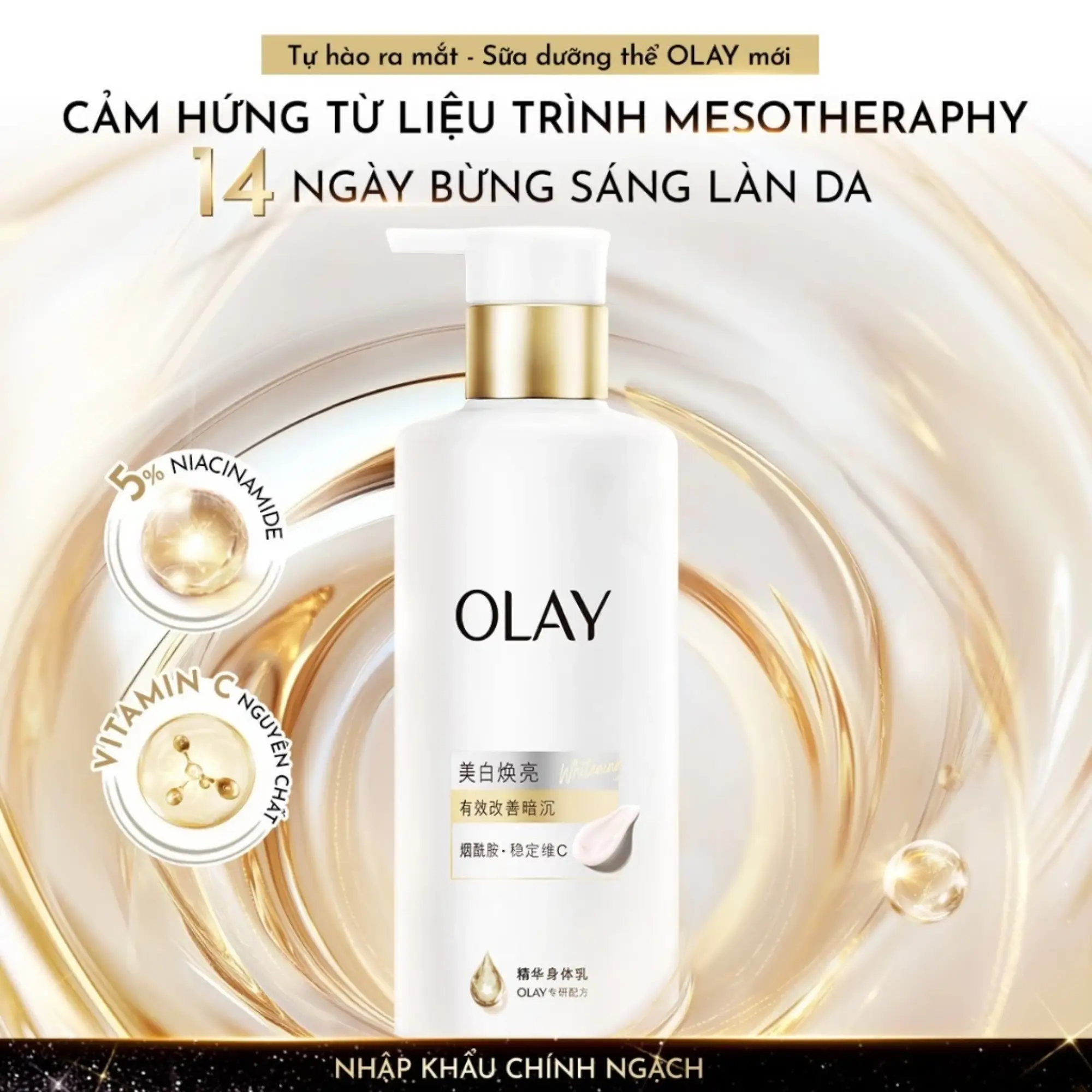 dưỡng thể olay Whitening