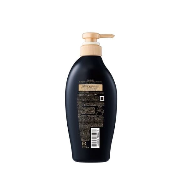 Dầu Xả Phục Hồi Chuyên Sâu Tsubaki Premium Ex Damage & Repair Conditioner Treatment