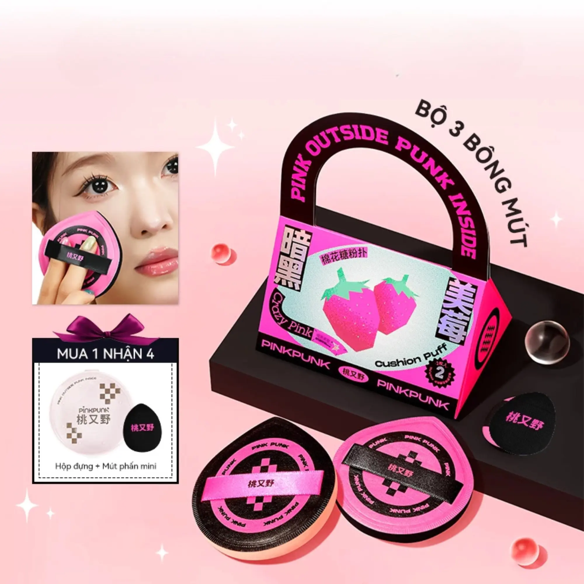 Pinkpunk bông mút túi 4 món