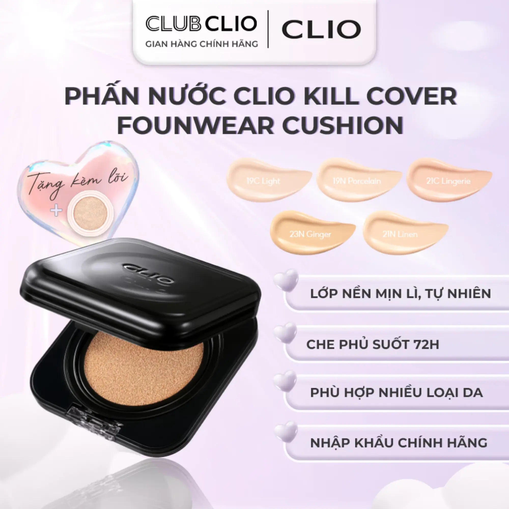 phấn nước Clio đen mới