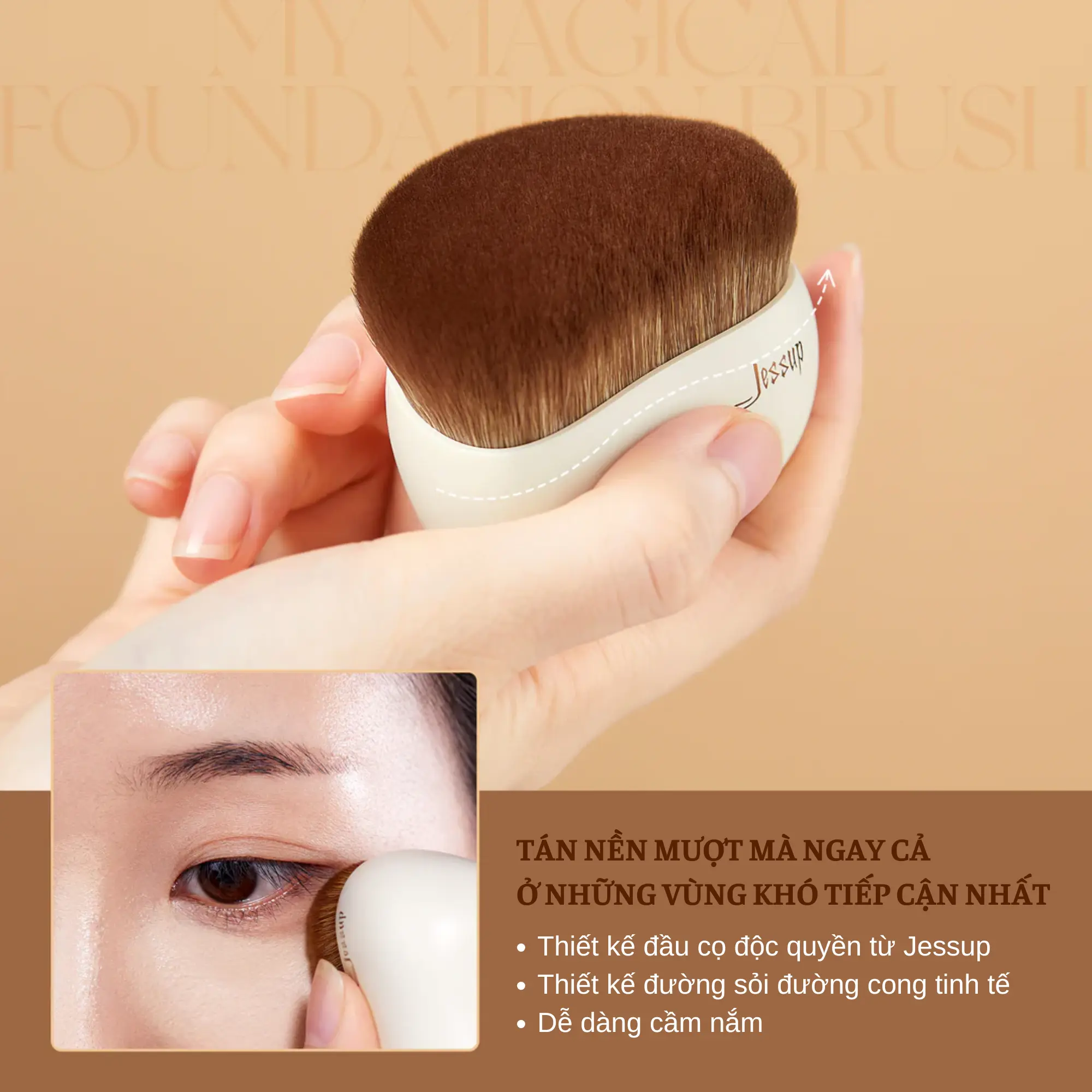 cọ tán nền Jessup