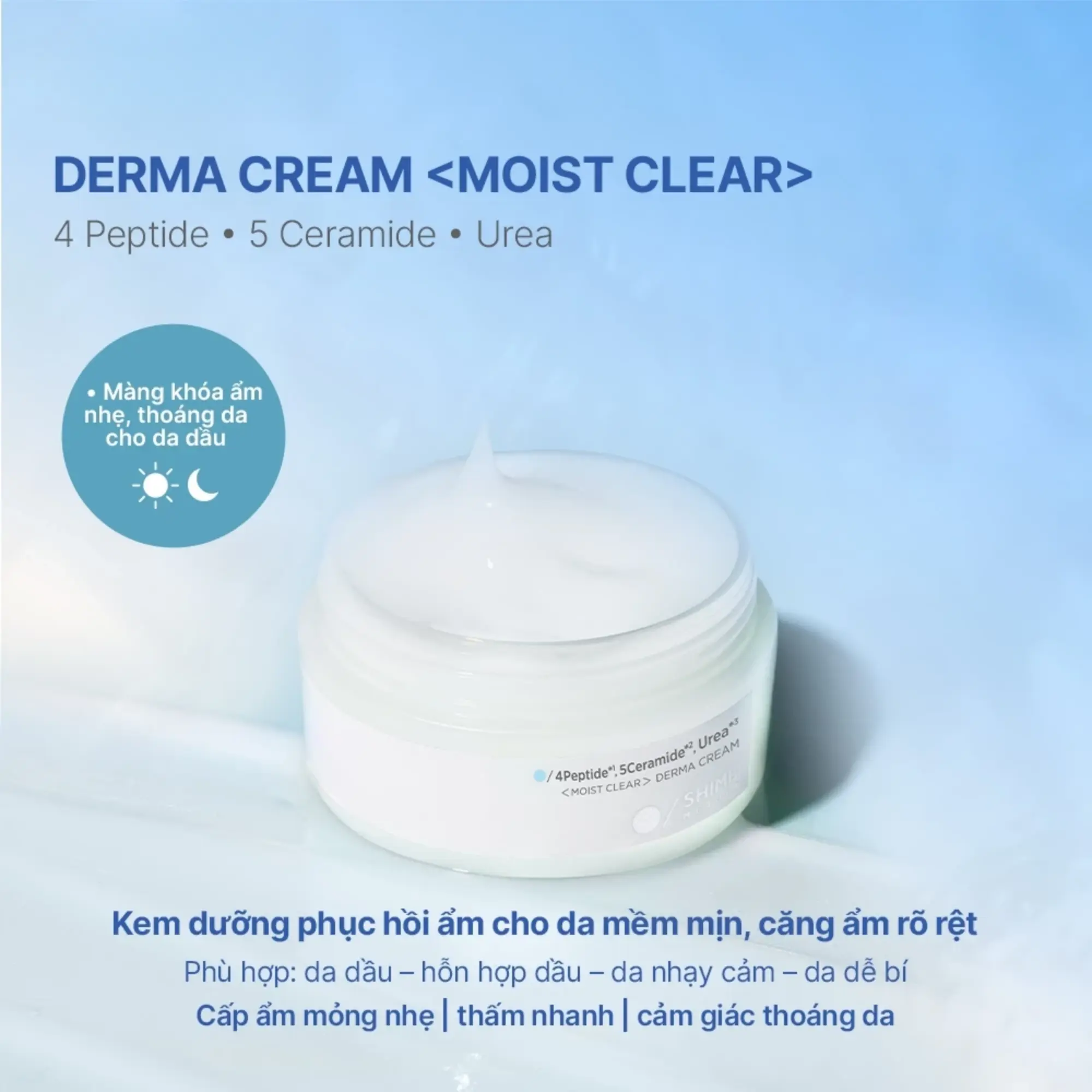 kem dưỡng da dầu shimbi-method