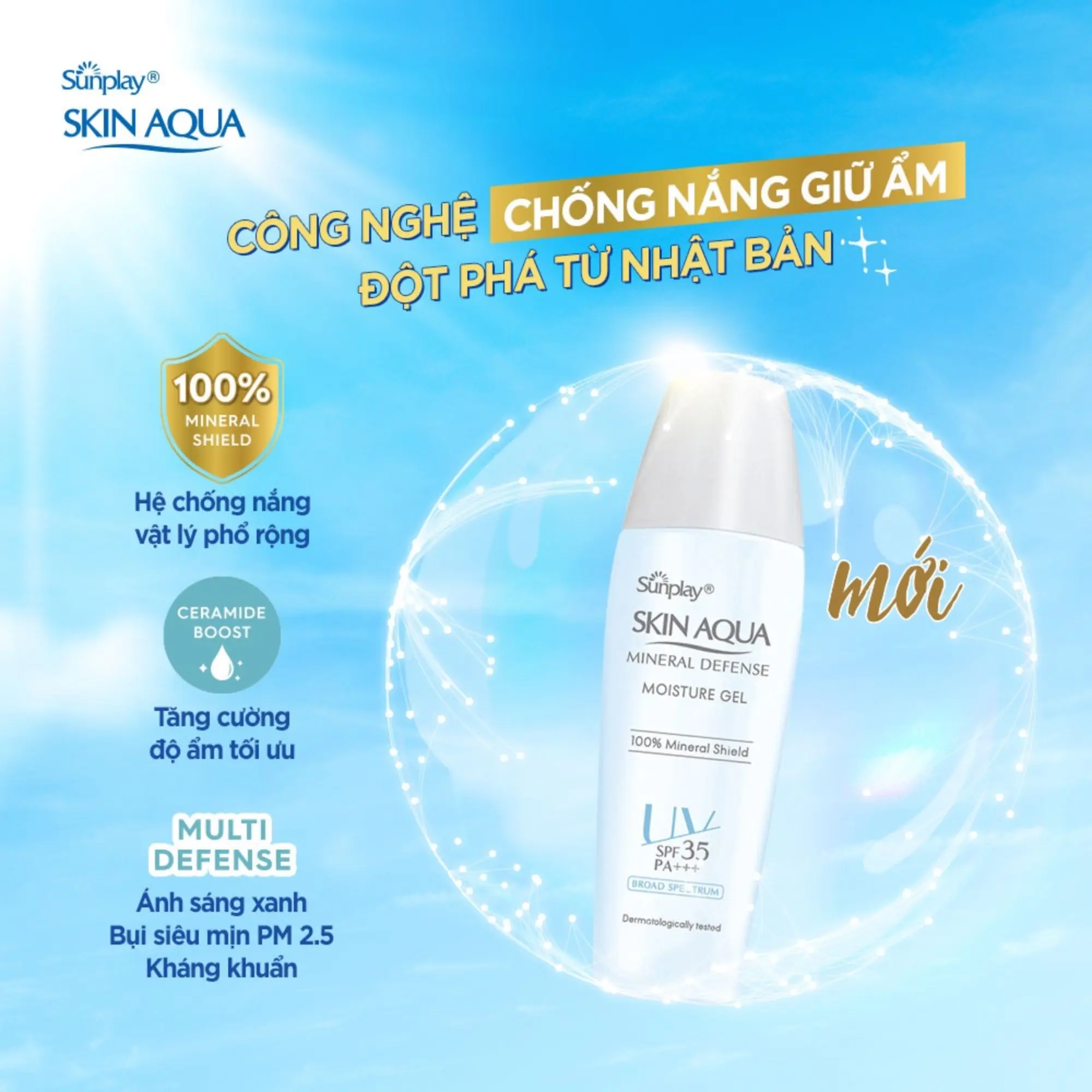 thành phần kcn skin aqua
