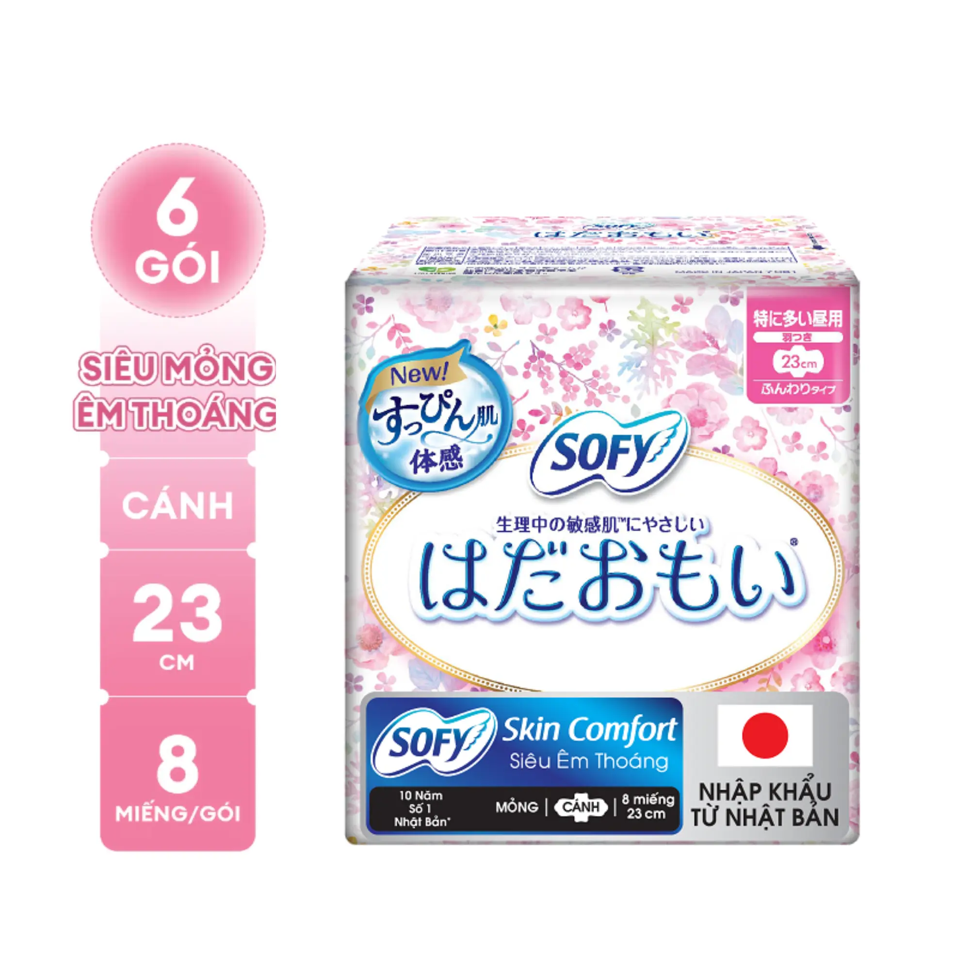 sofy Sofy Skin Comfort ban ngày