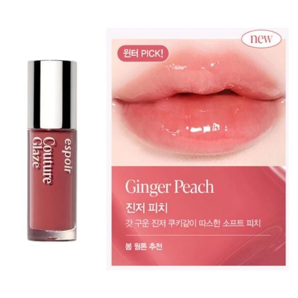 Set Son Espoir Bare Glow Lip Balm Special Set