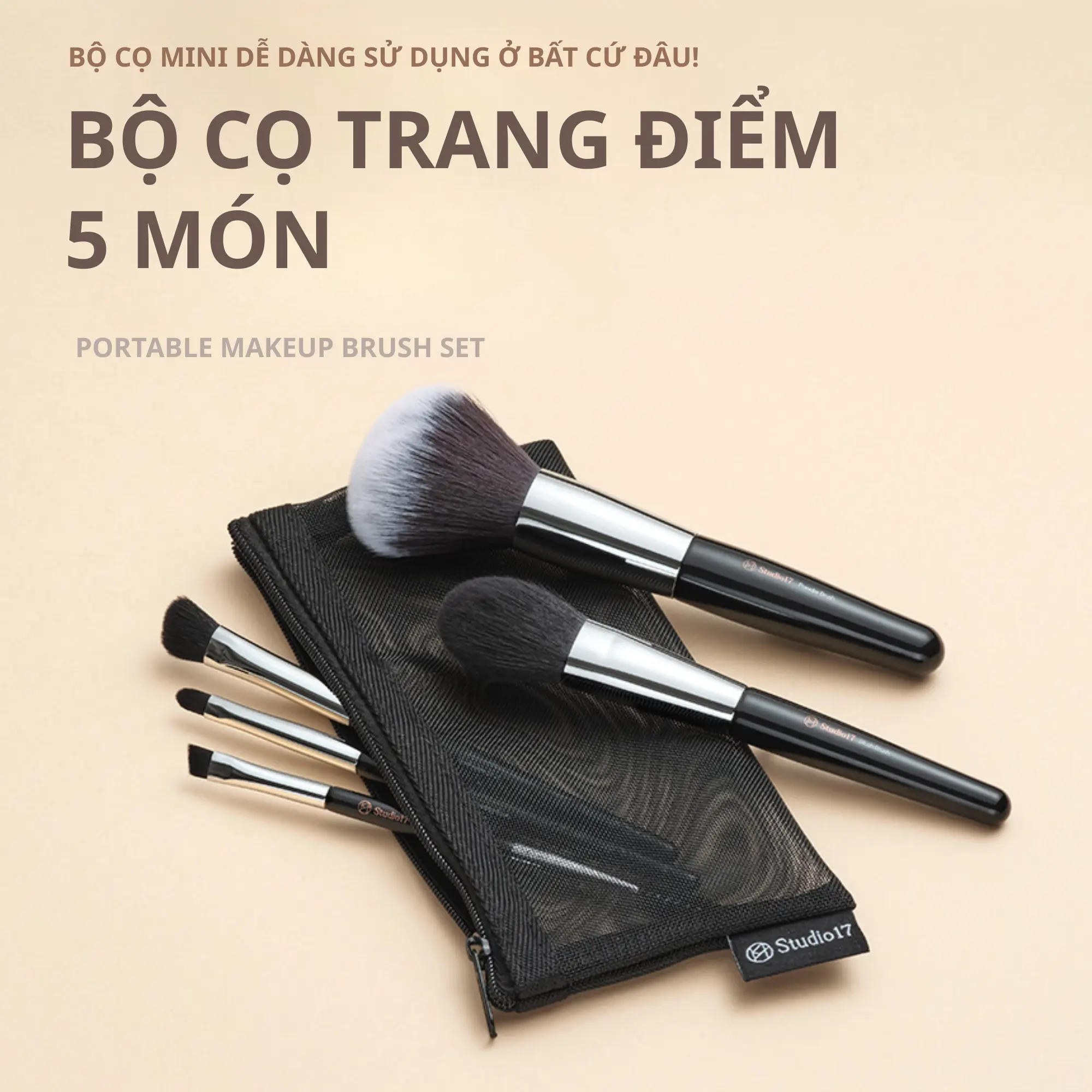 bộ cọ studio17 5 món