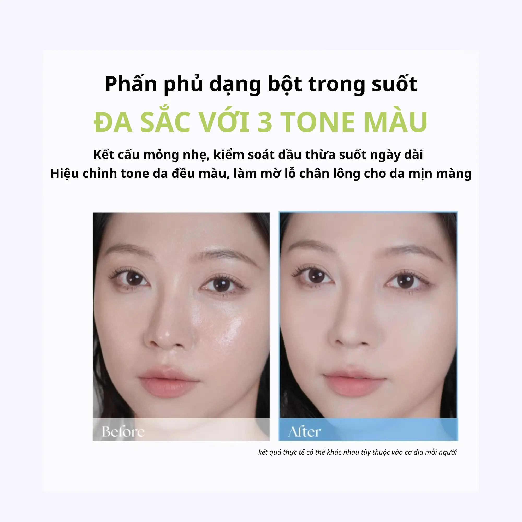 phấn nén Wakemake