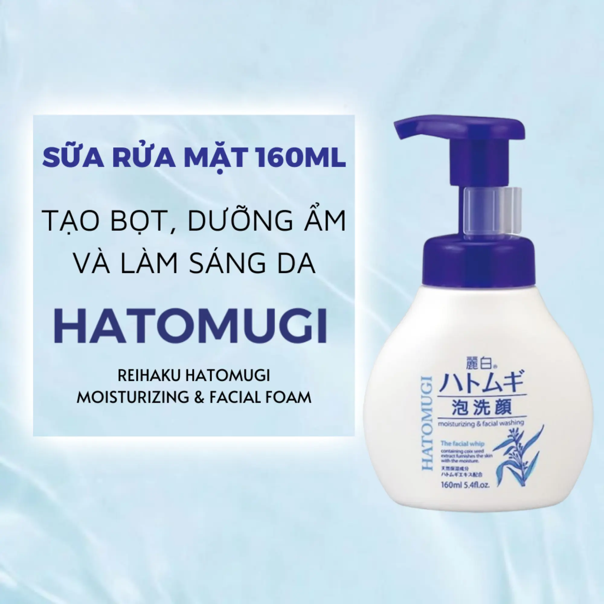 công dụng sữa rửa mặt