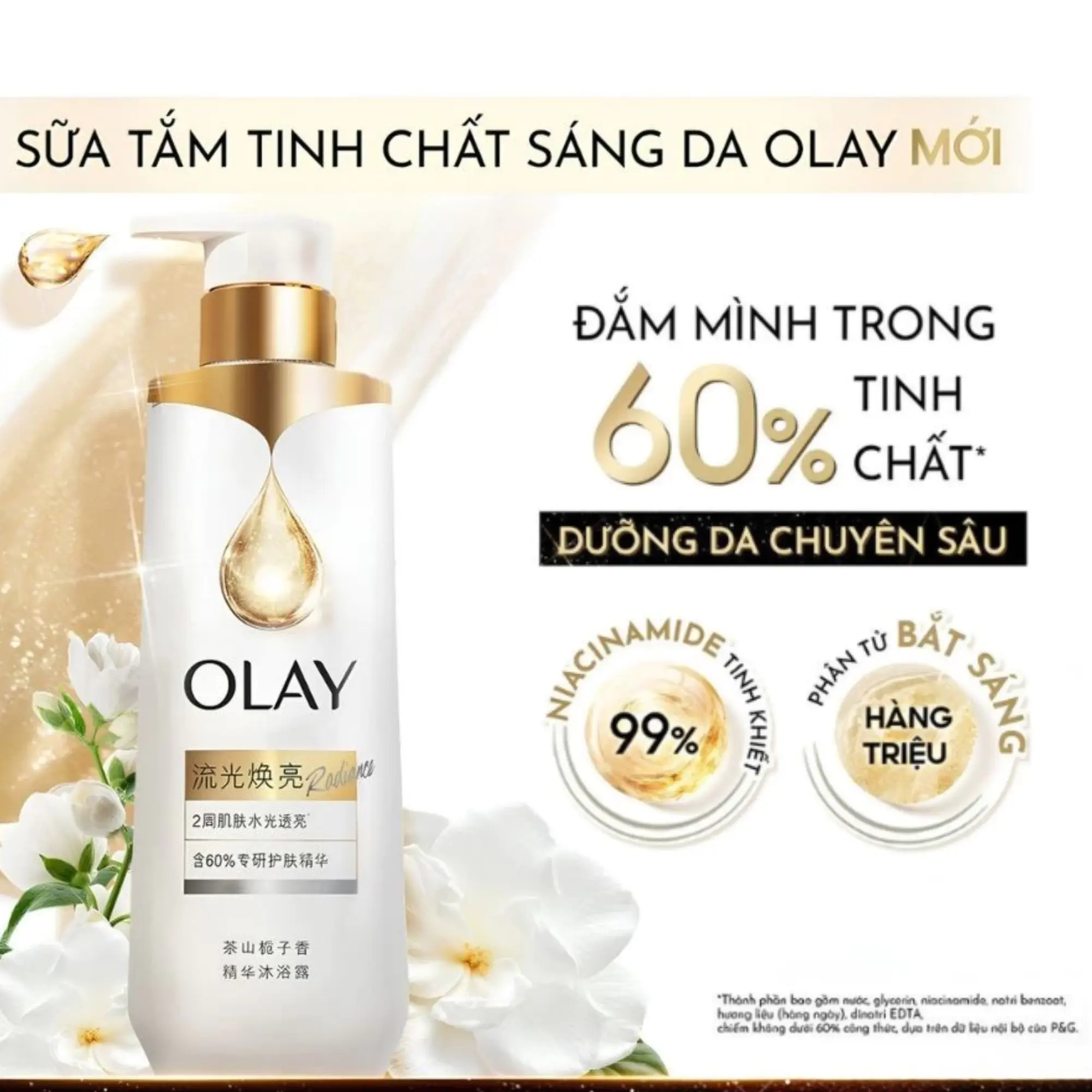 sữa tắm căng bóng da Olay