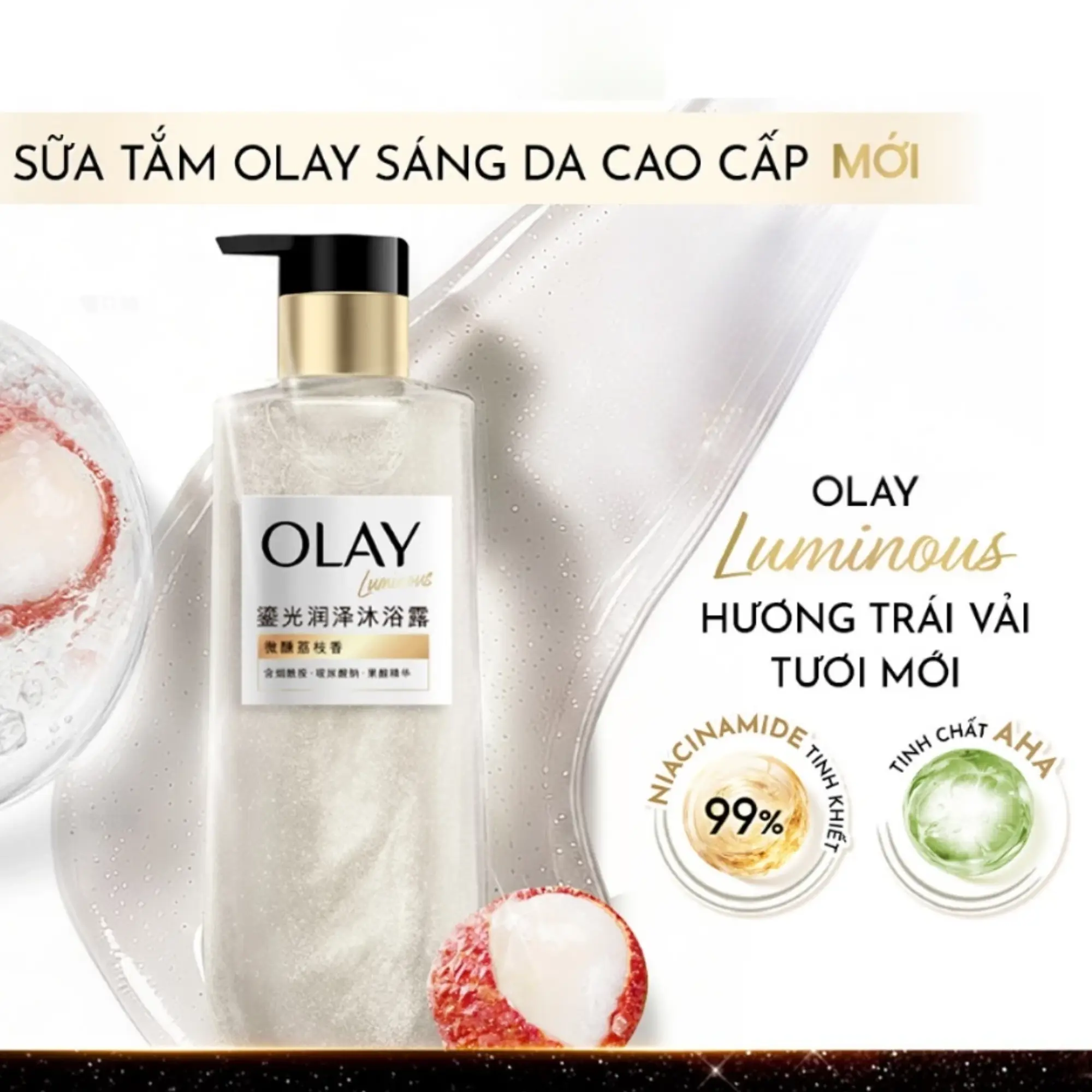 sữa tắm Olay hương trái vải