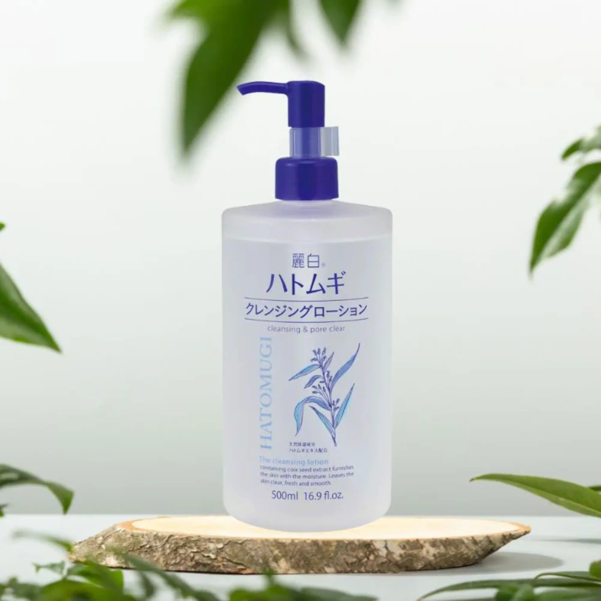 tinh chất sáng da