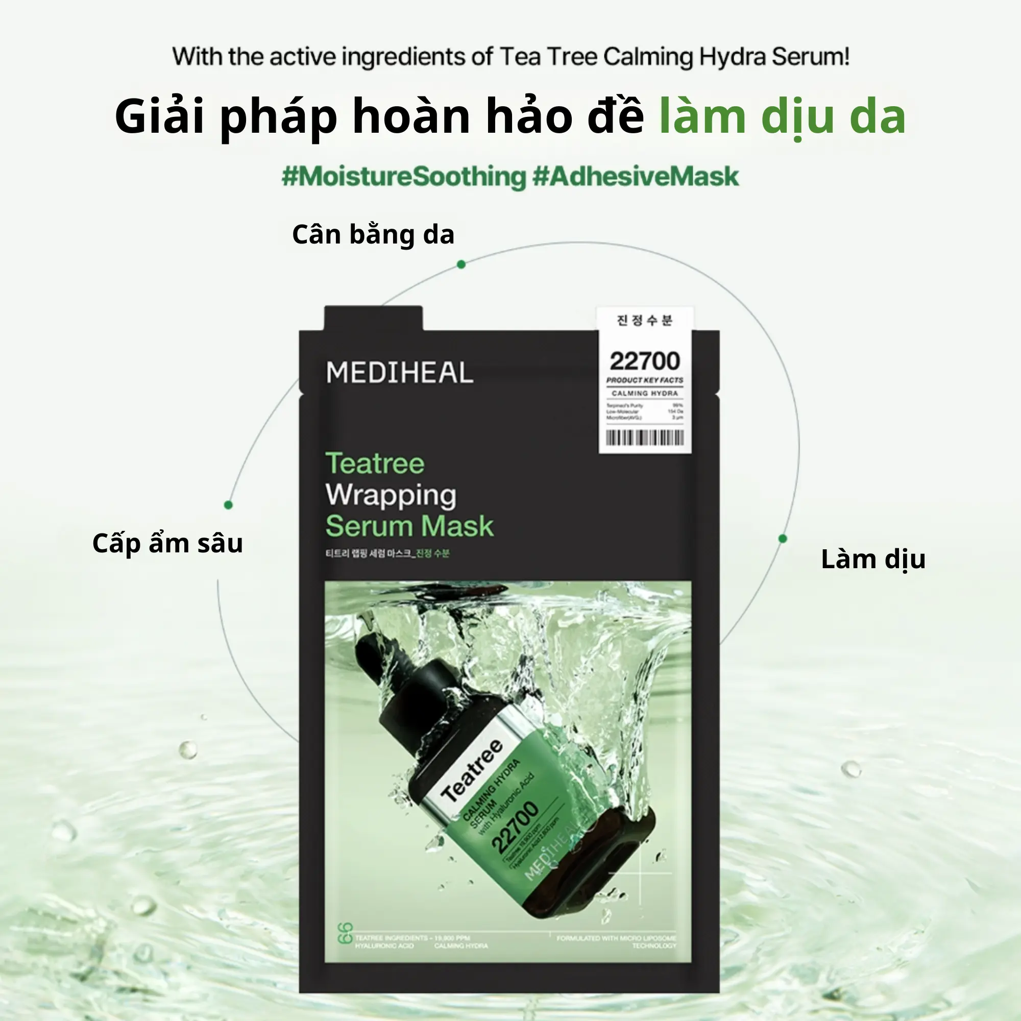 Mặt Nạ Mediheal Teatree Wrapping Serum Mask