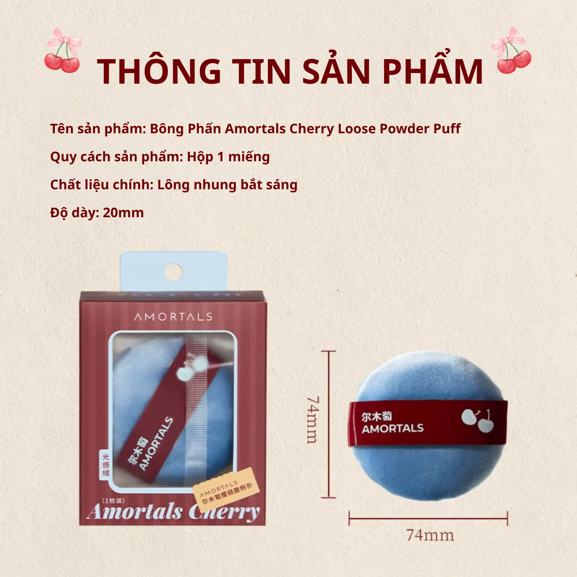 bông phấn lẻ amortals cherry