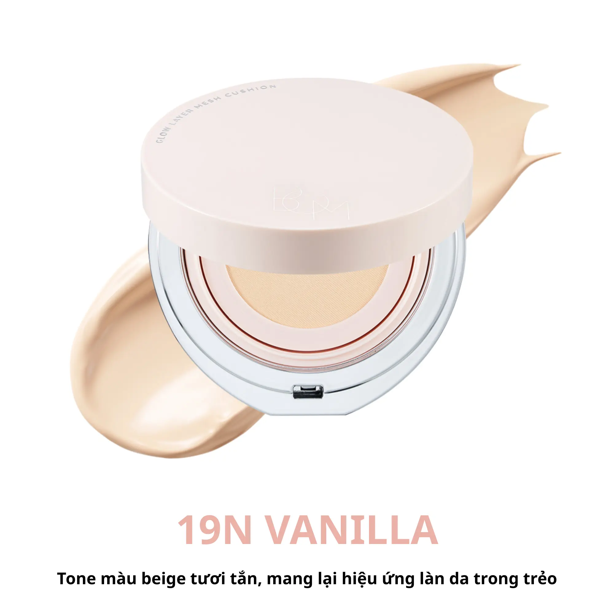 cushion glow BOM