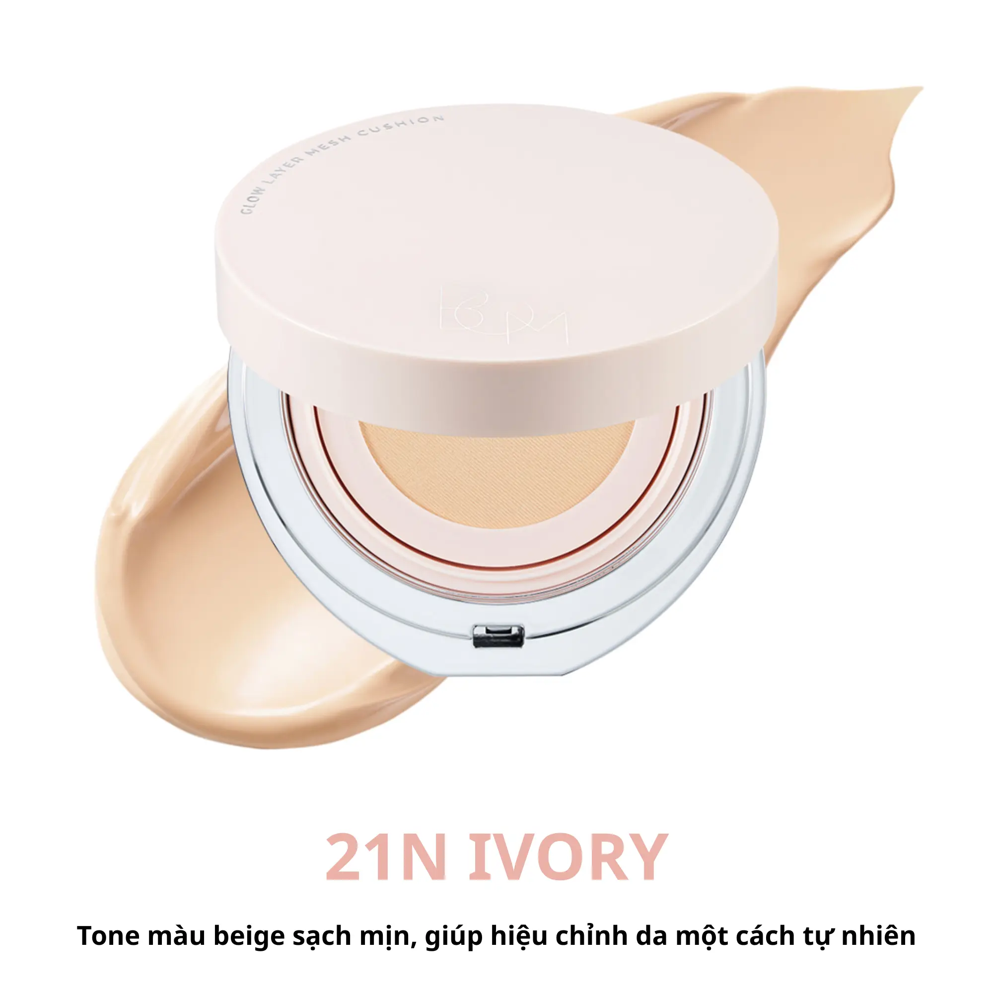 cushion glow BOM