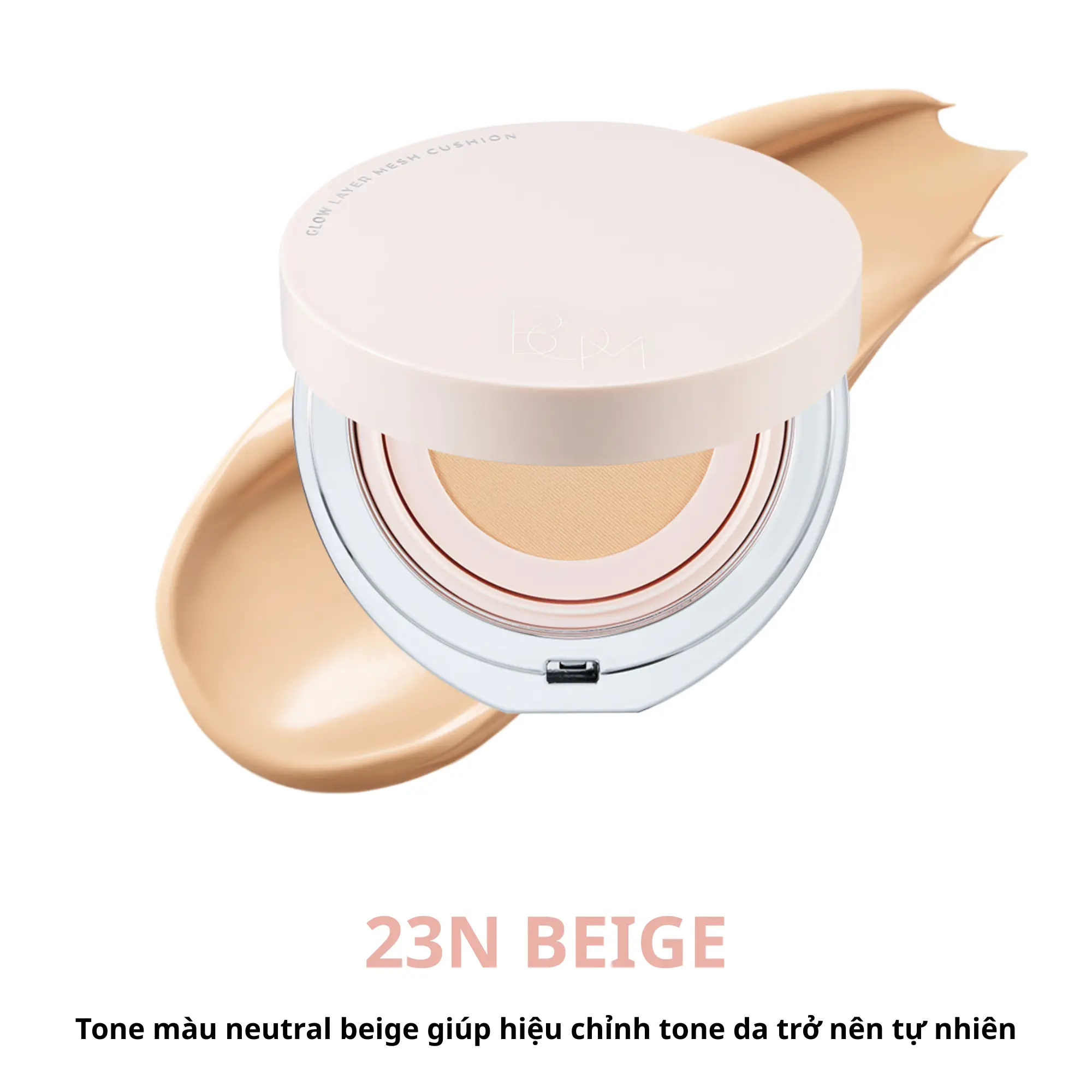 cushion glow BOM