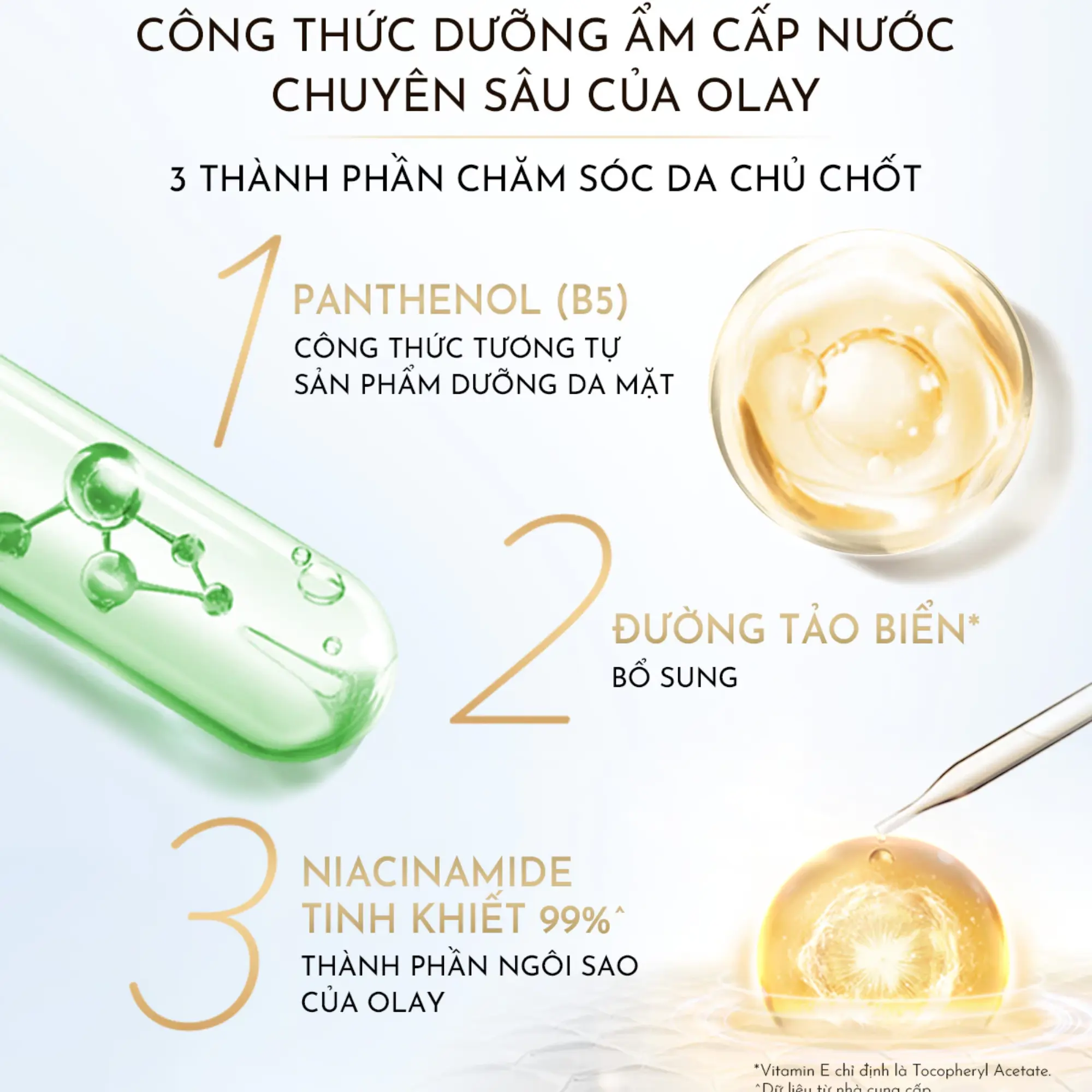 dưỡng thể olay b5