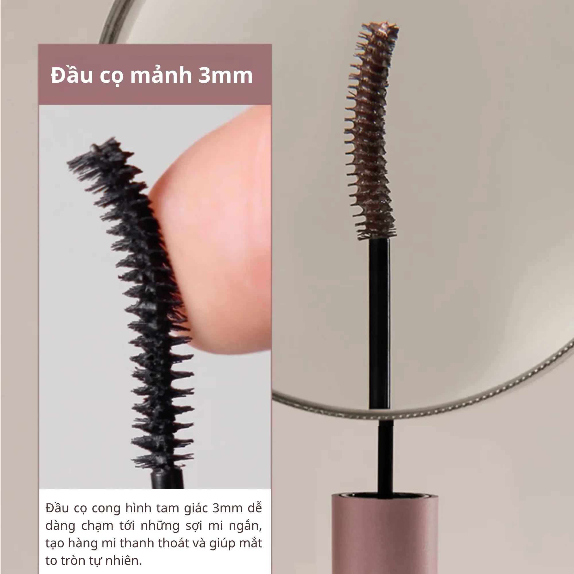 mascara clio