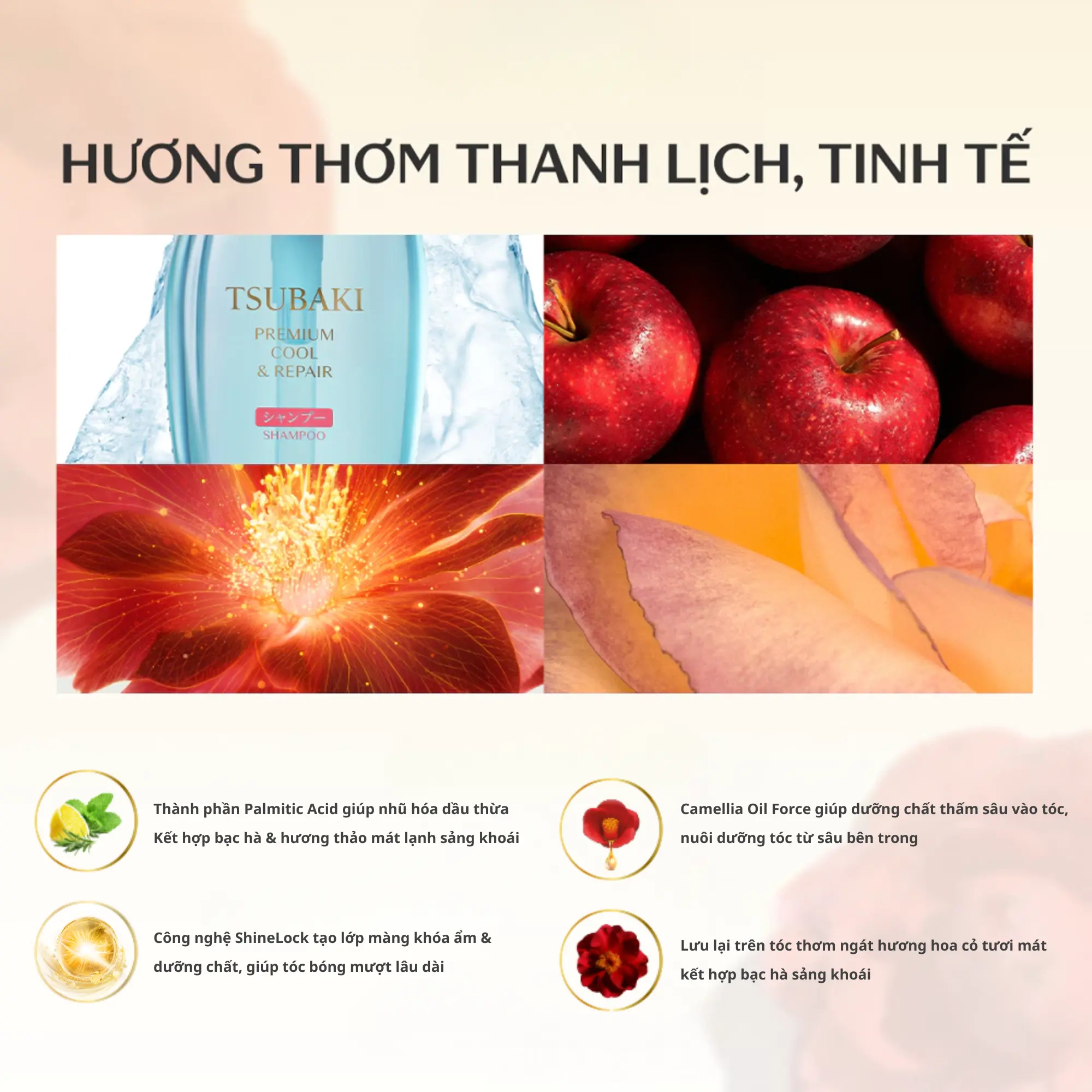 dầu xả mát lạnh Tsubaki