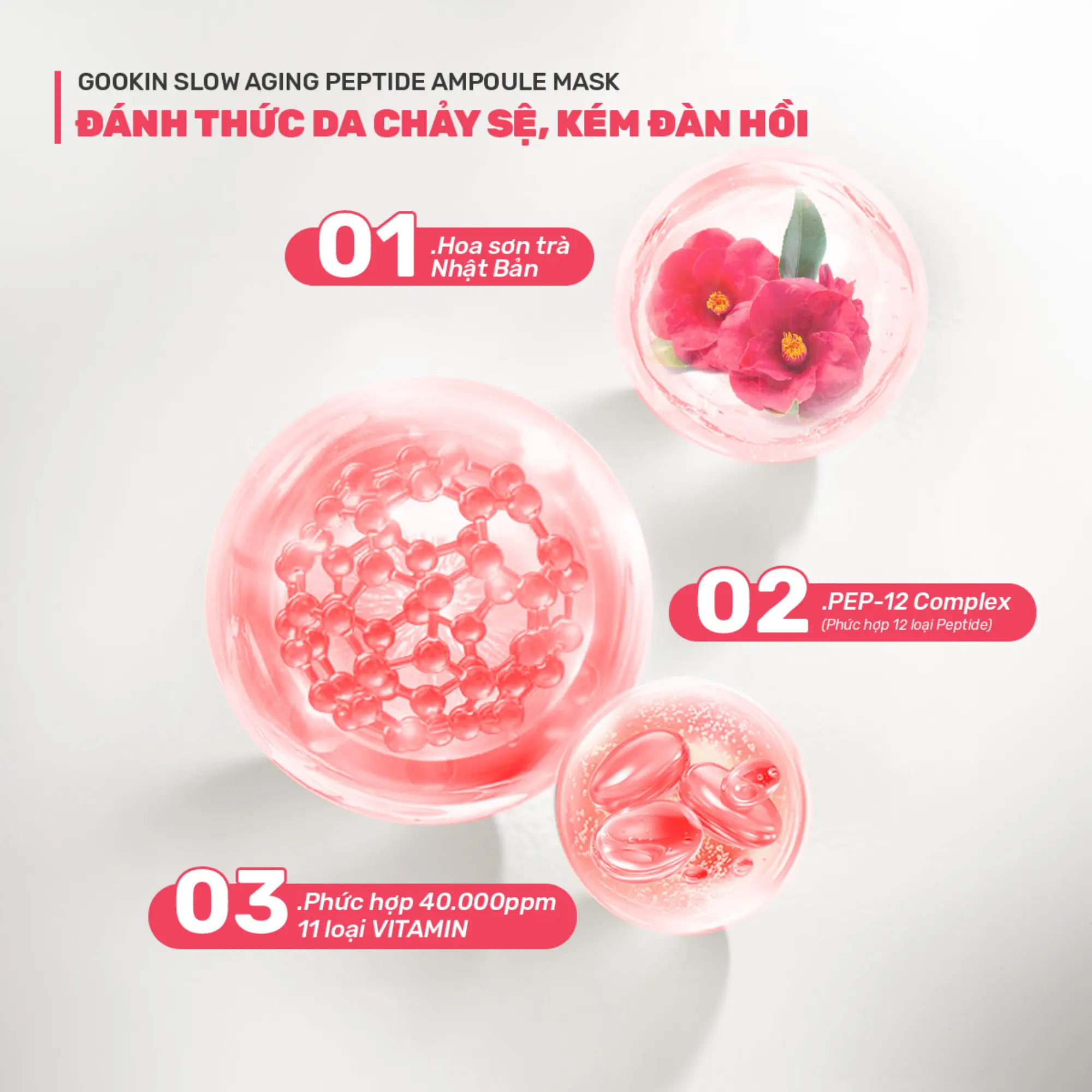 mặt nạ săn da Gookin