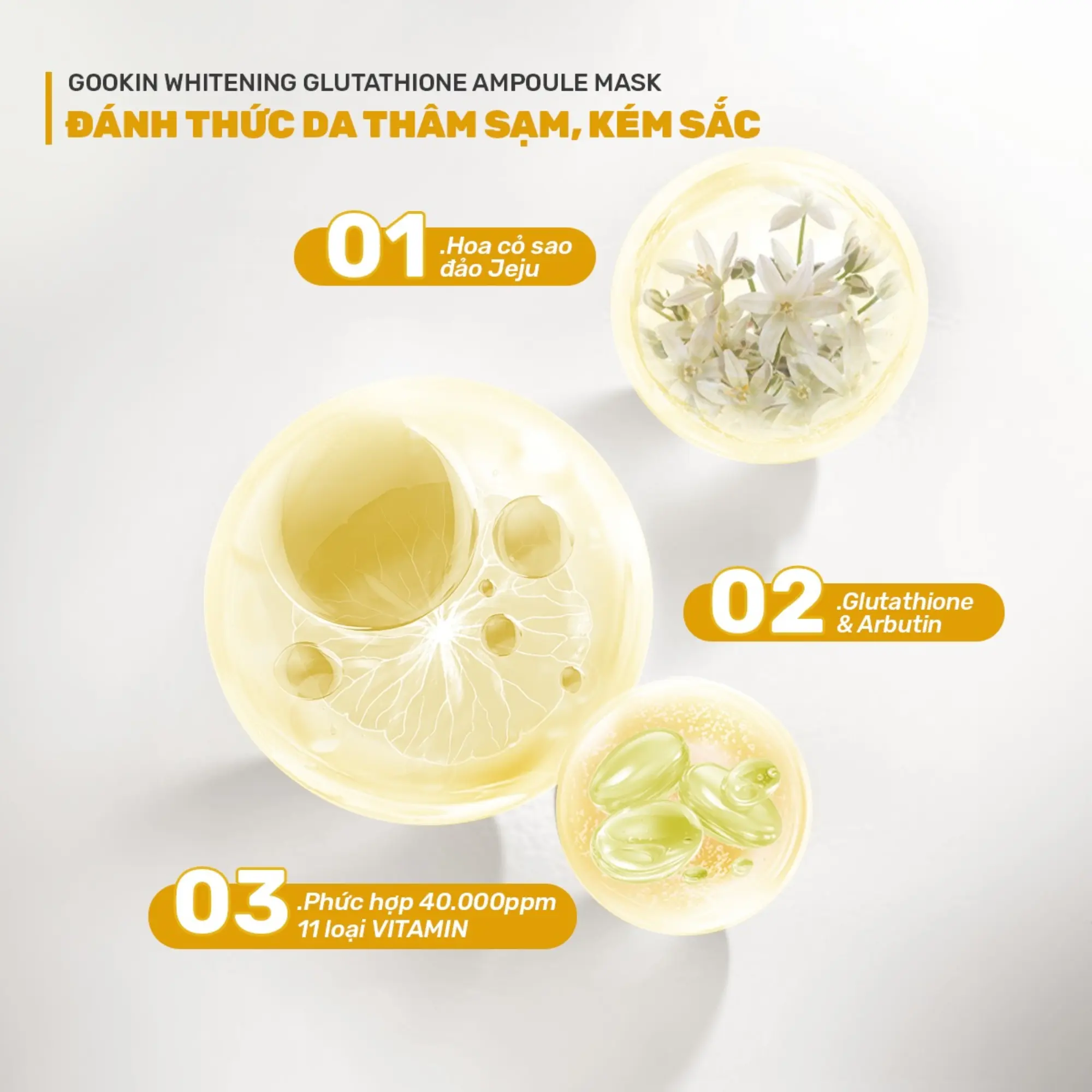 mặt nạ dưỡng sáng gookin