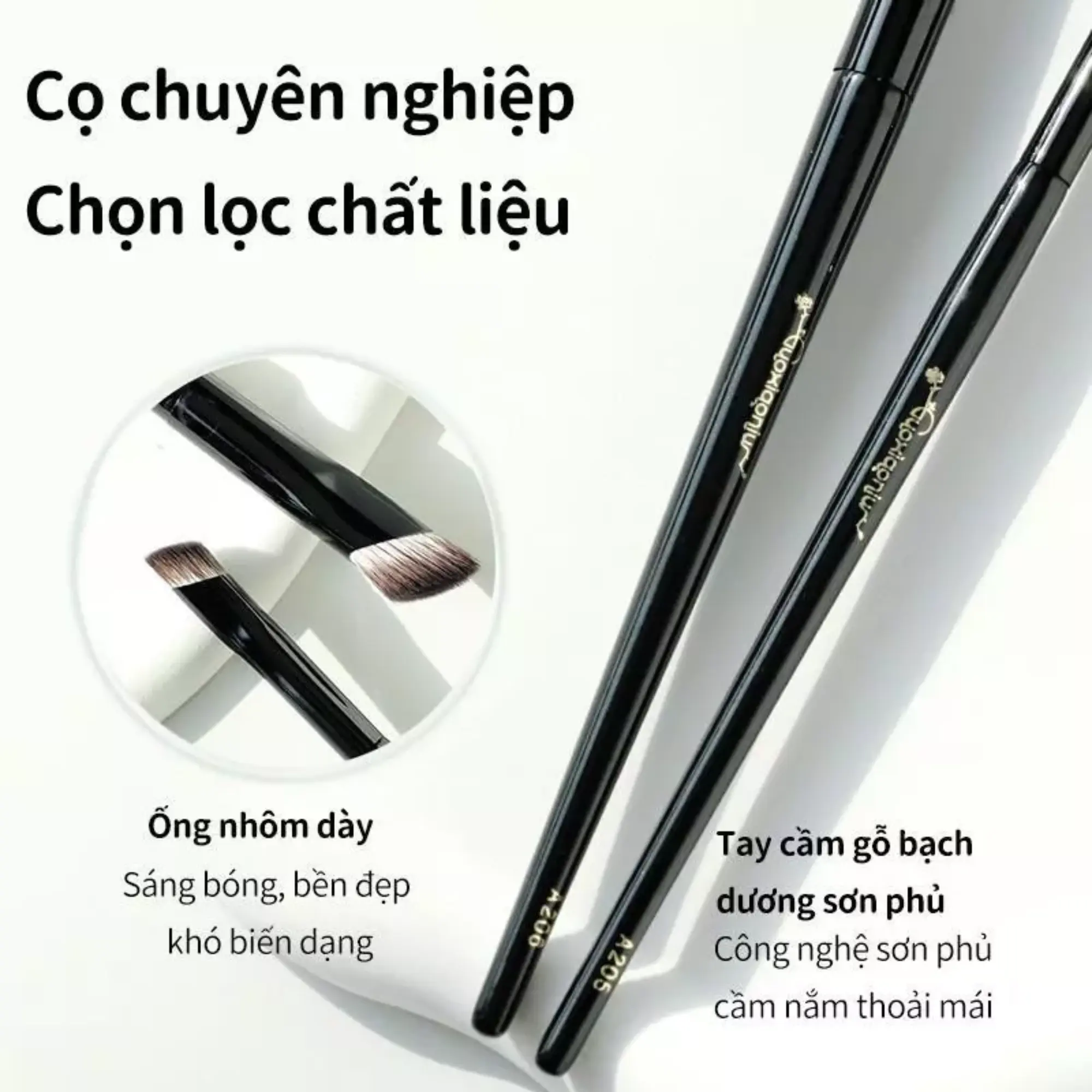 cọ bắt sáng guoxiaoniu