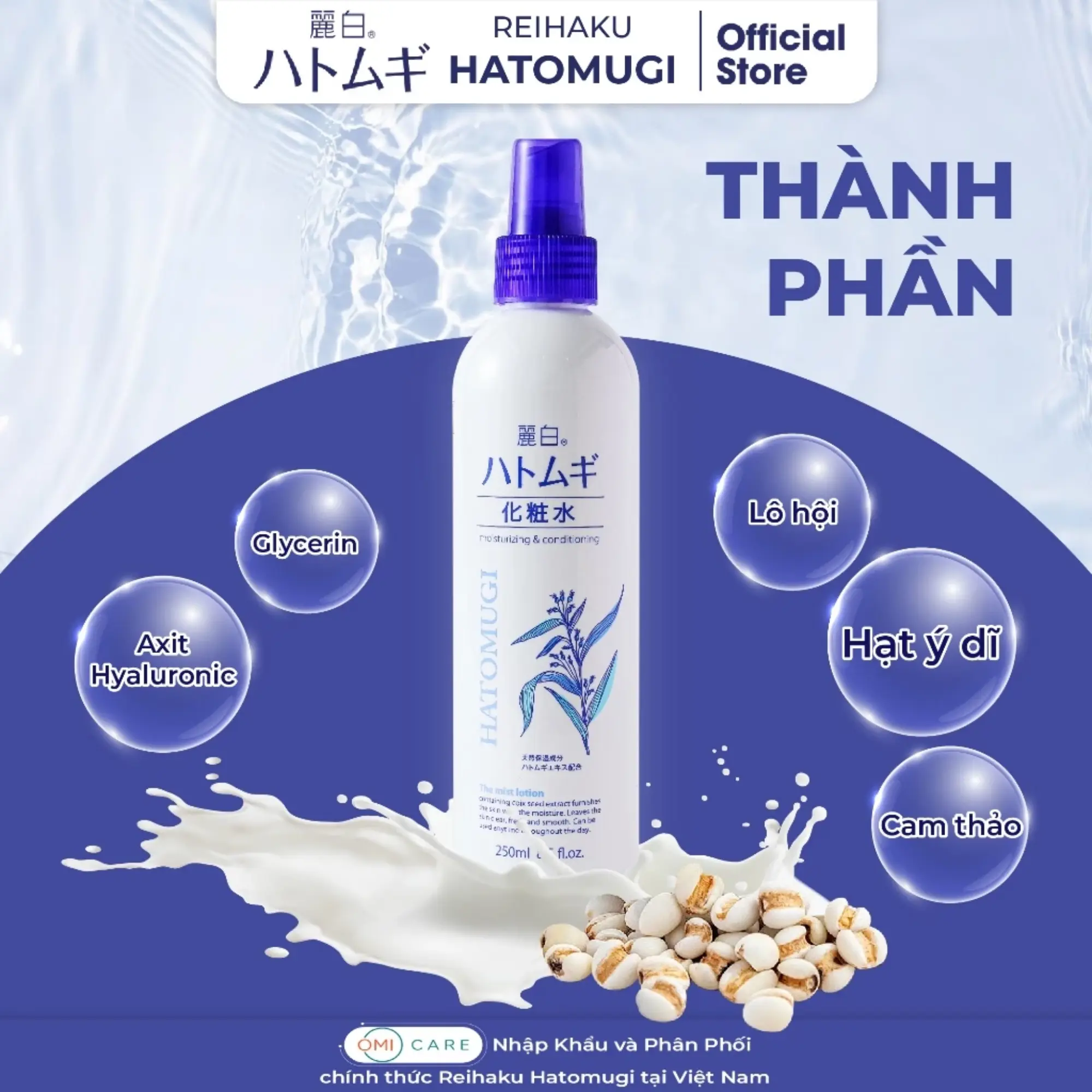 xịt khoáng hatomugi