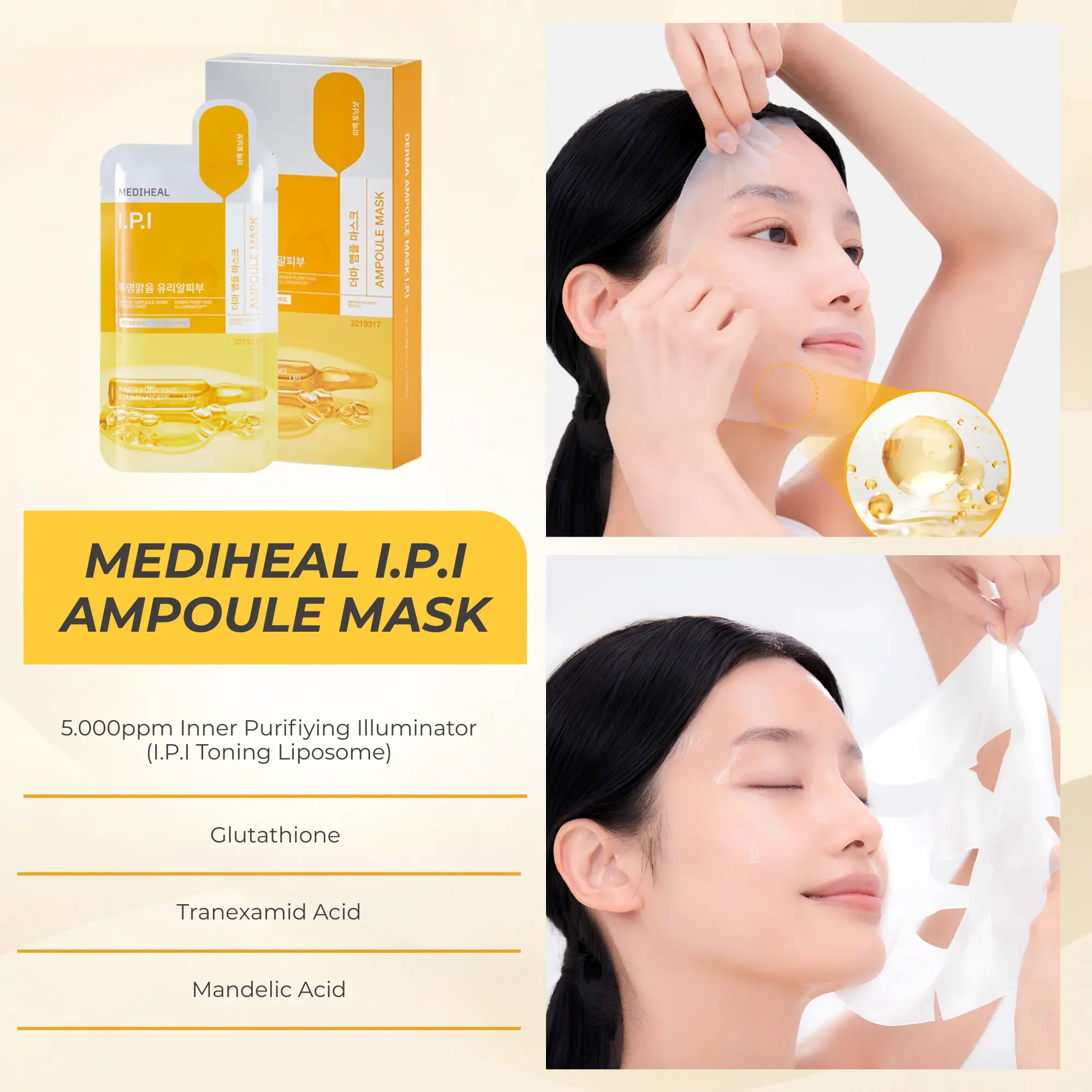 Mặt Nạ Dưỡng Sáng Mediheal Derma Ampoule I.P.I