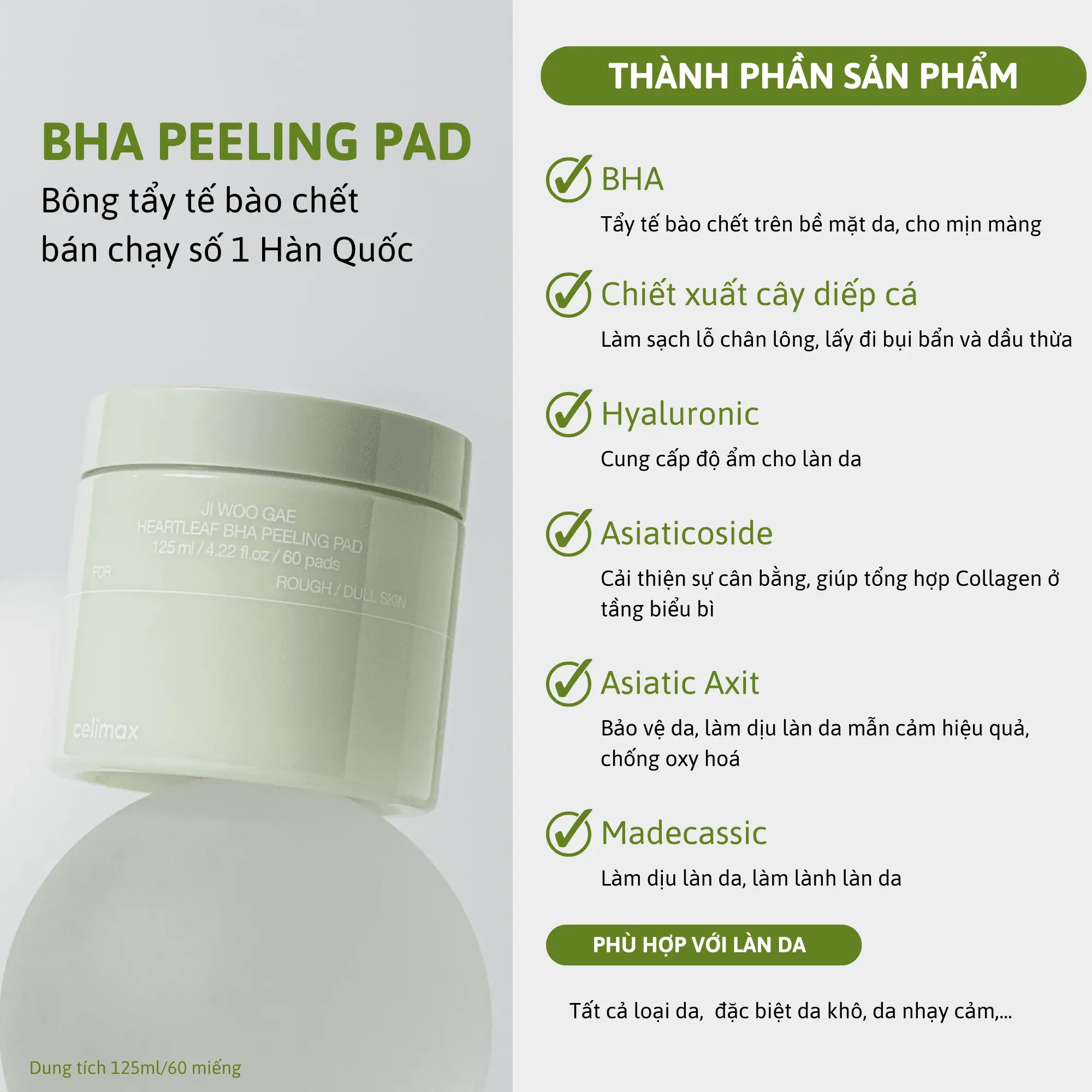 toner pad tẩy tế bào chết Celimax