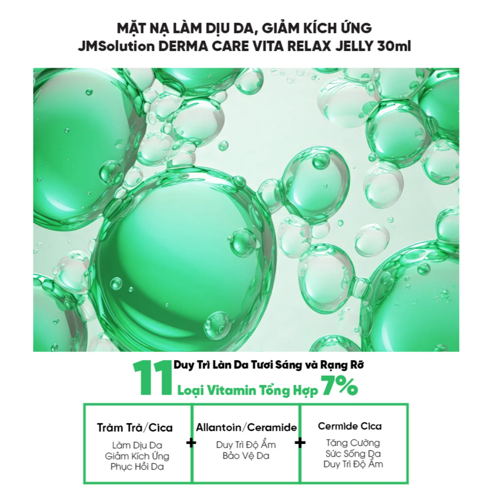Mặt Nạ JM Solution Derma Care Vita Relax