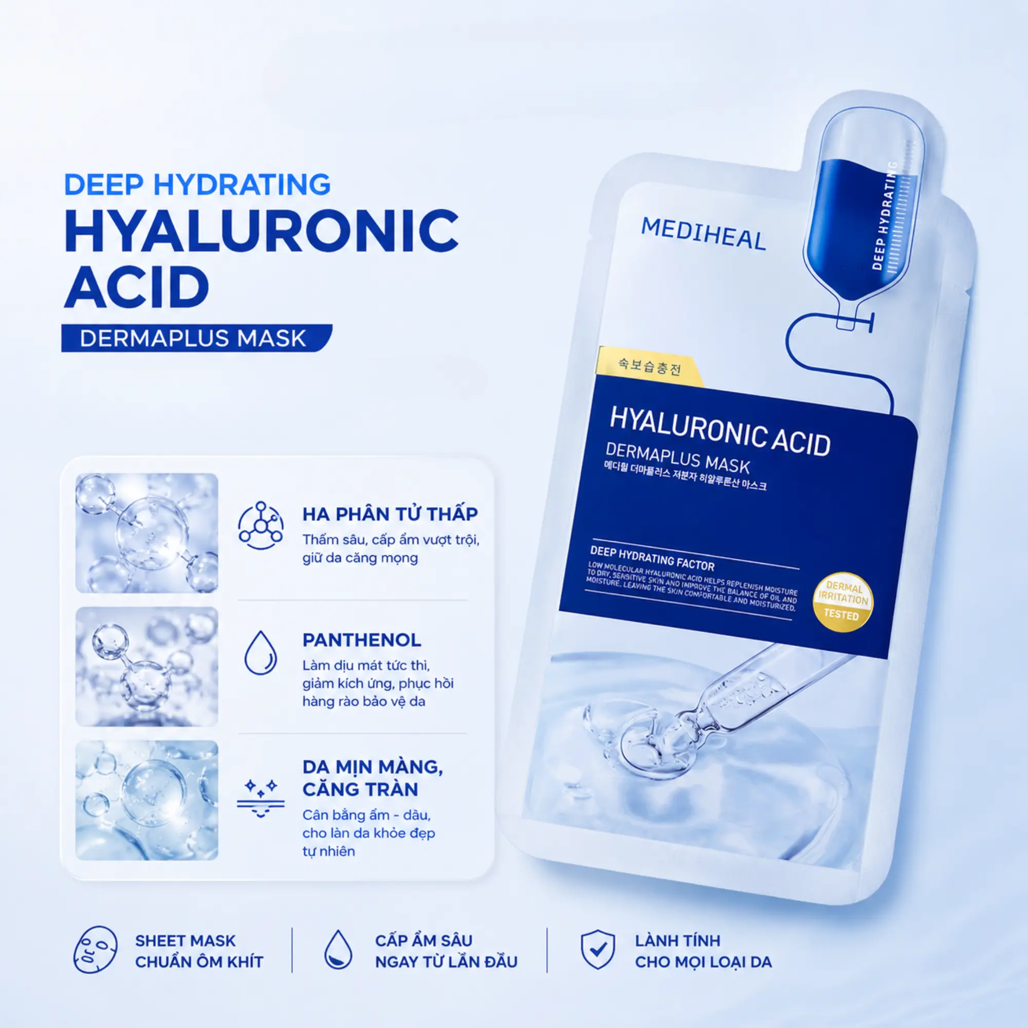Mặt Nạ Cấp Ẩm Mediheal Dermaplus Low Molecular Hyaluronic Acid Mask