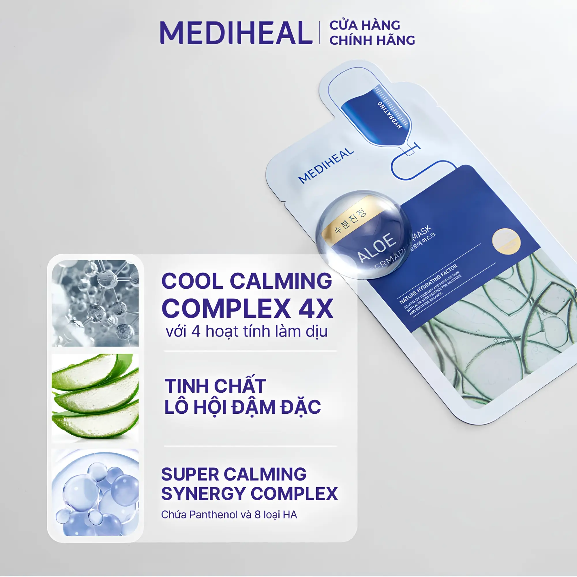 Mediheal Dermaplus Aloe Mask